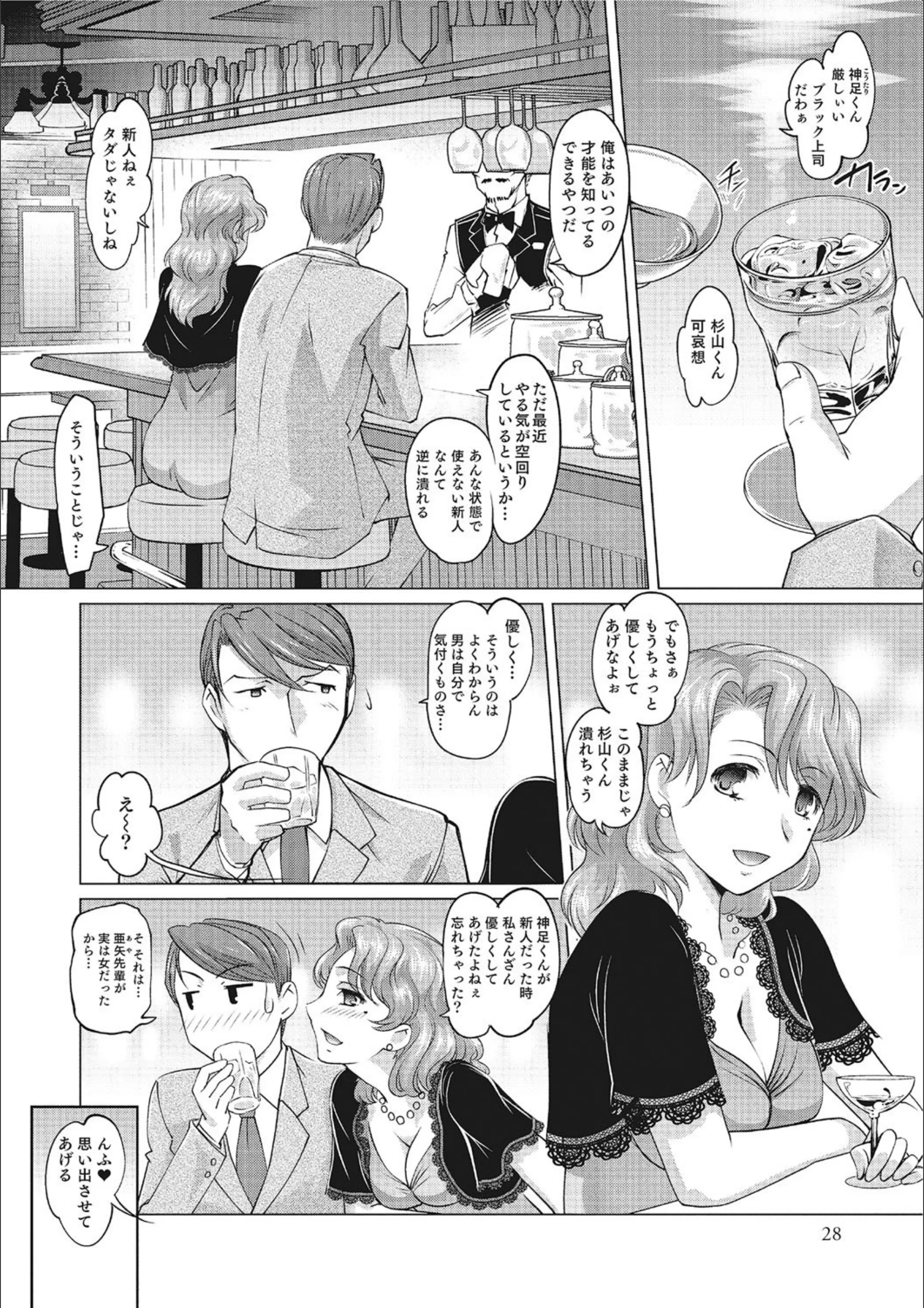 サンプル 2