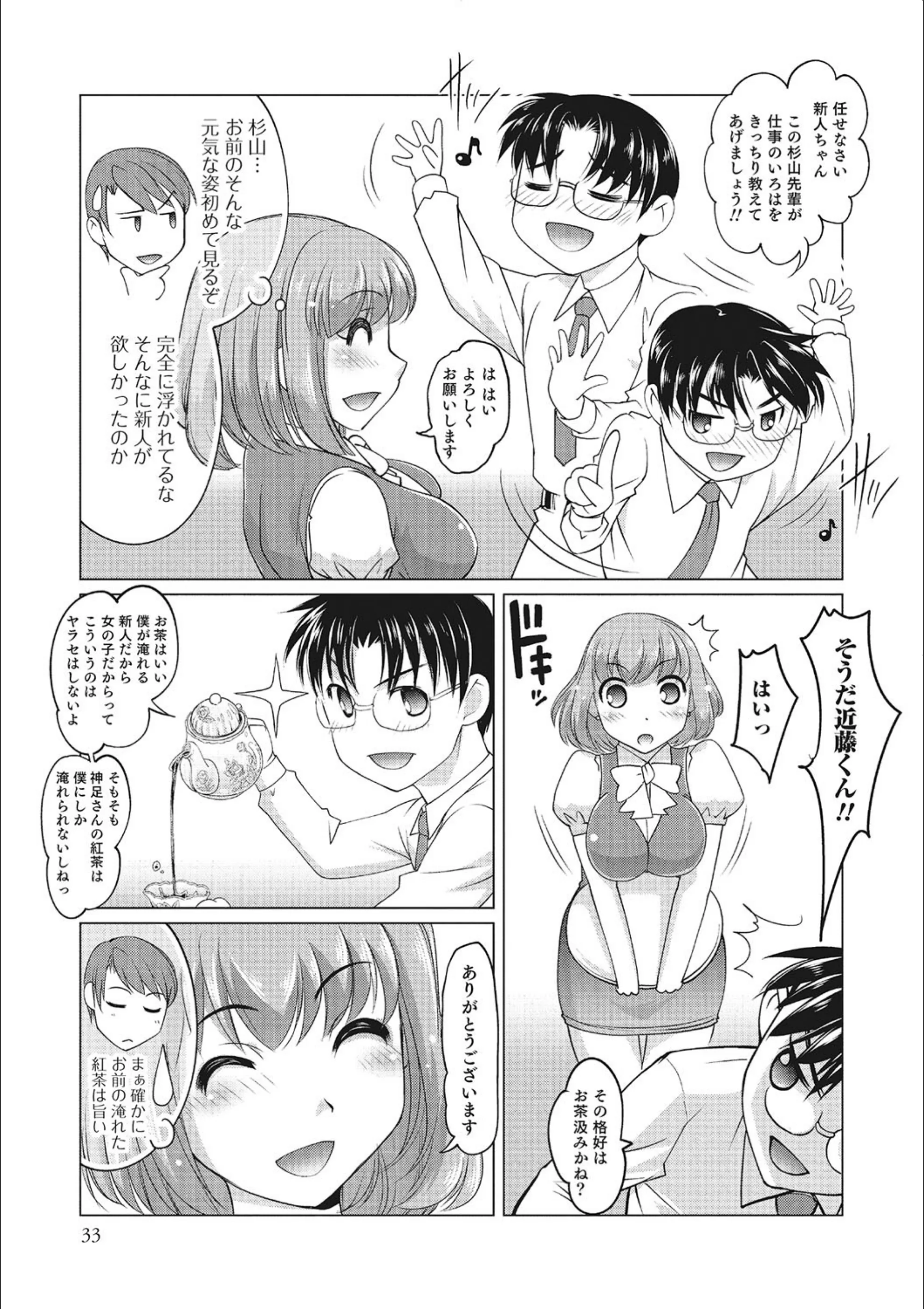 サンプル 7