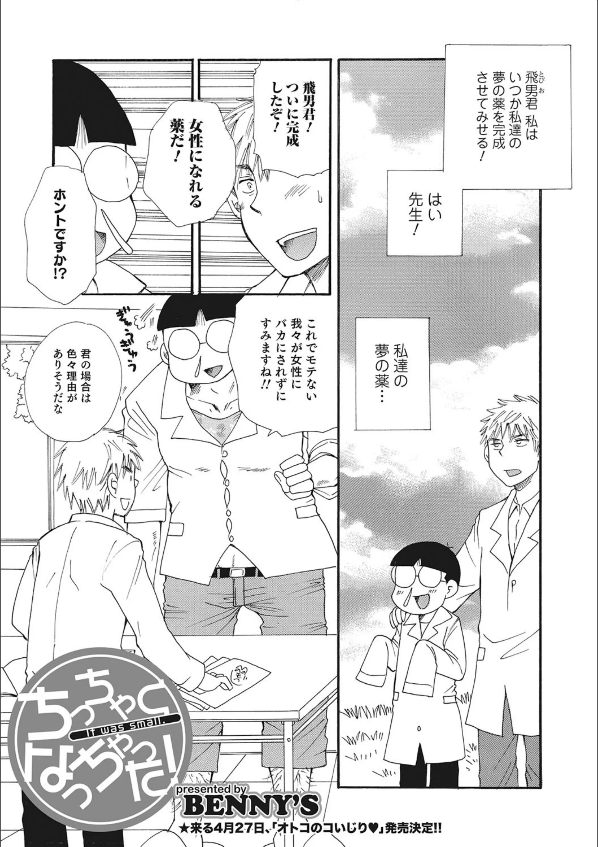 サンプル 1
