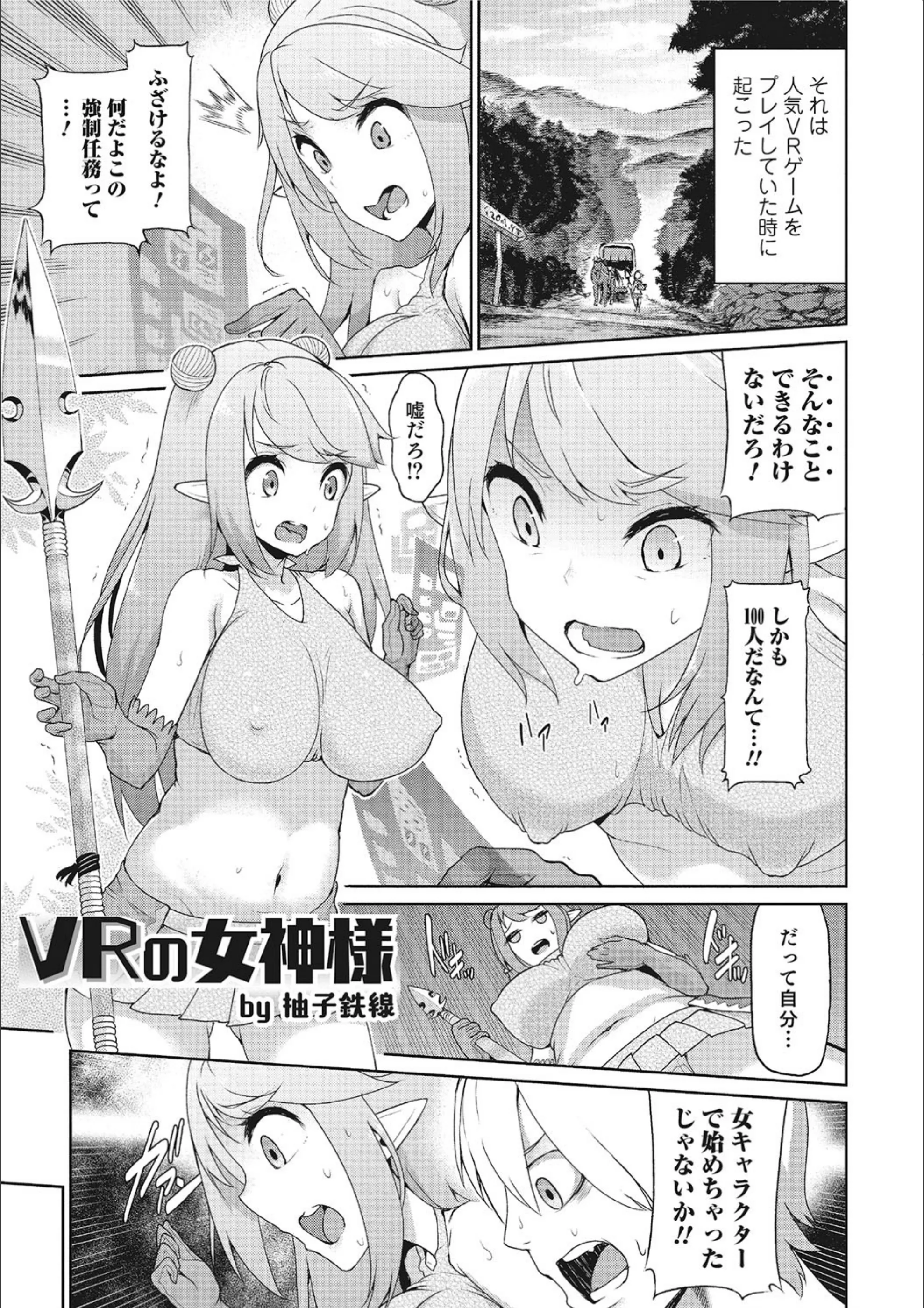 サンプル 1