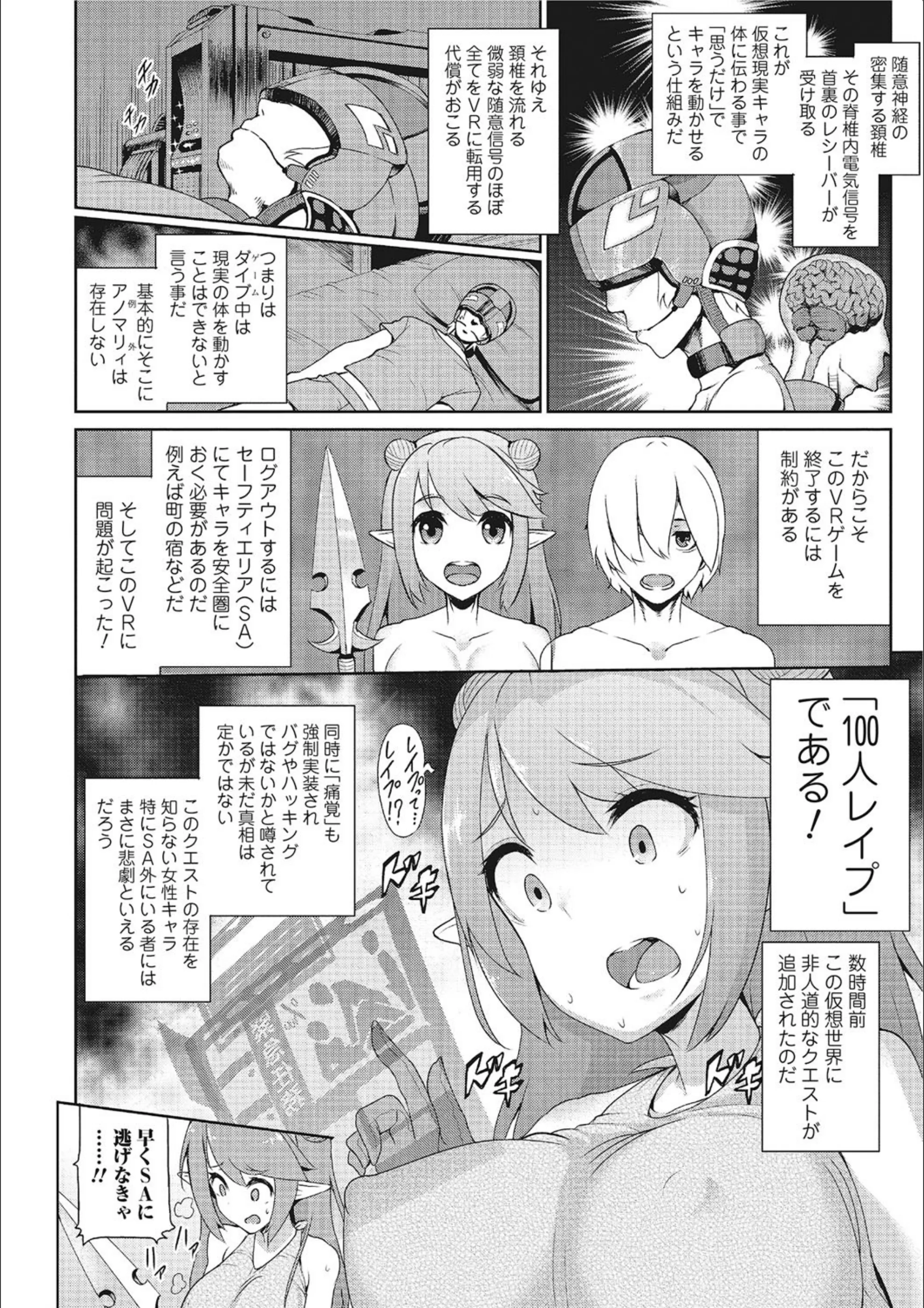 サンプル 2