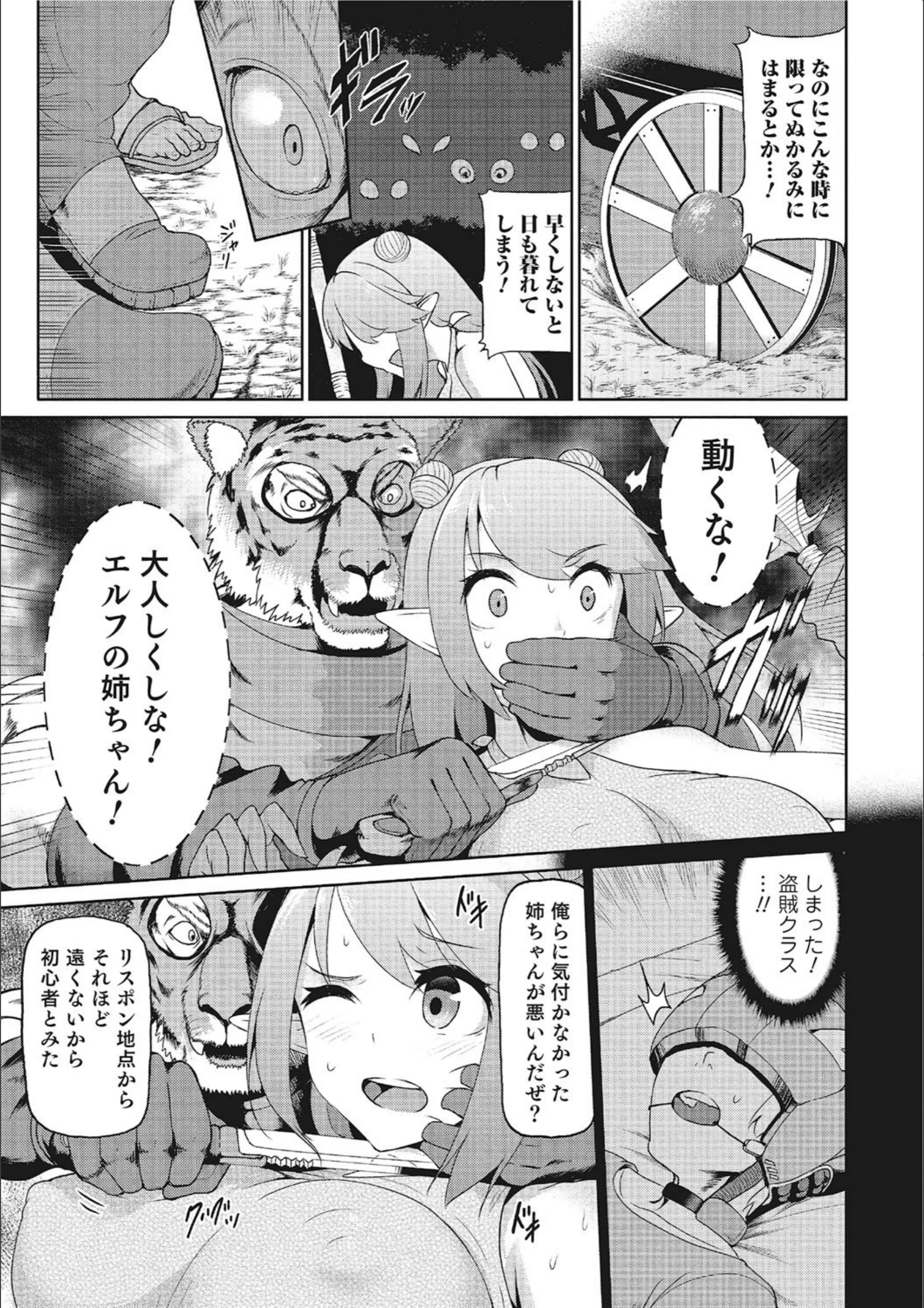 サンプル 3