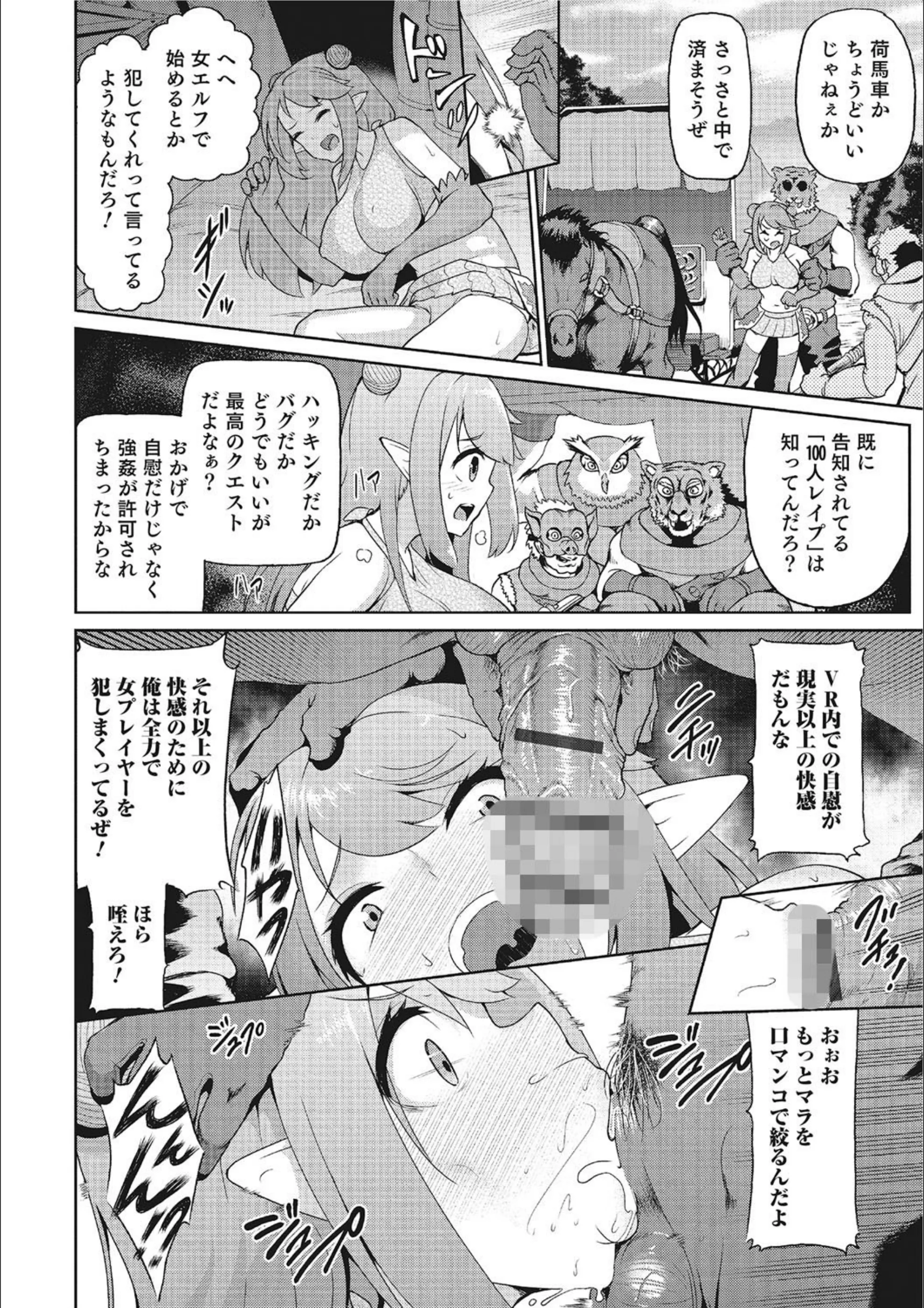 サンプル 4
