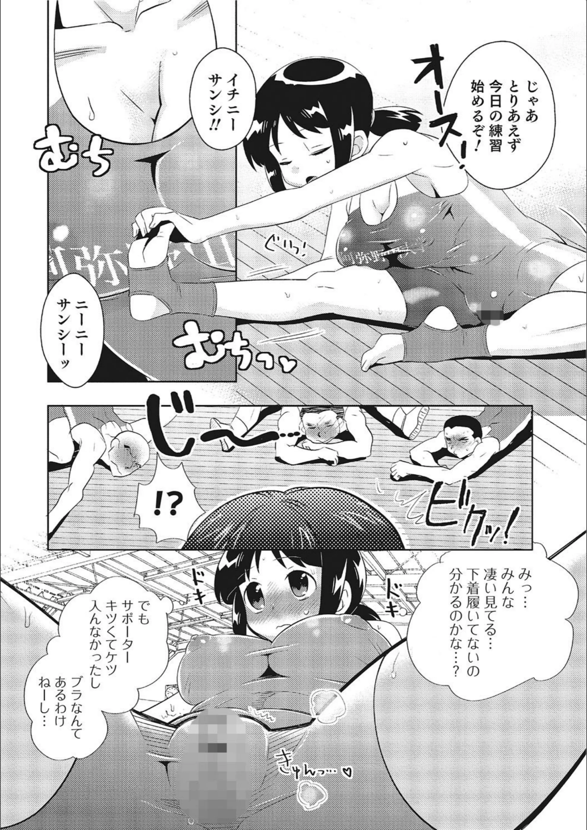 サンプル 3