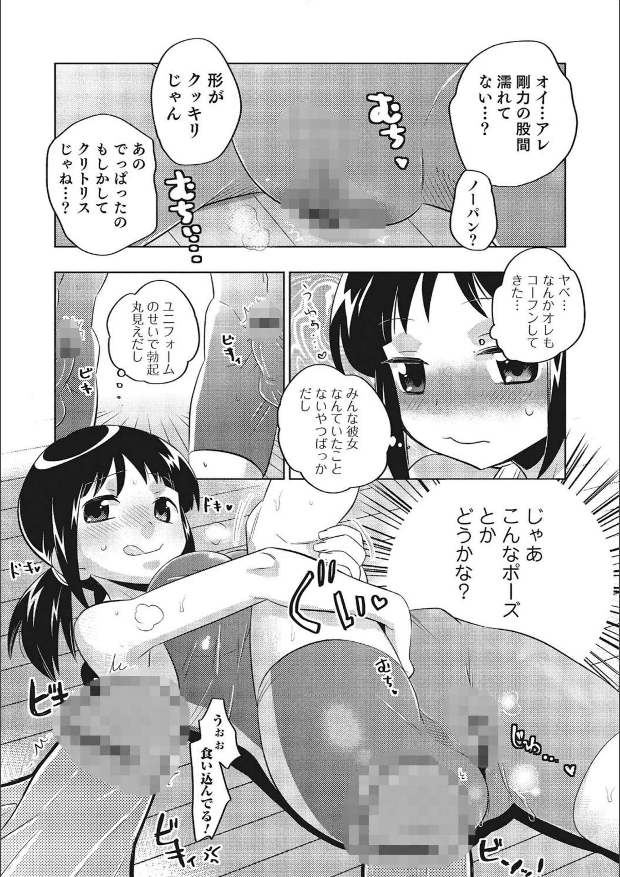 サンプル 4
