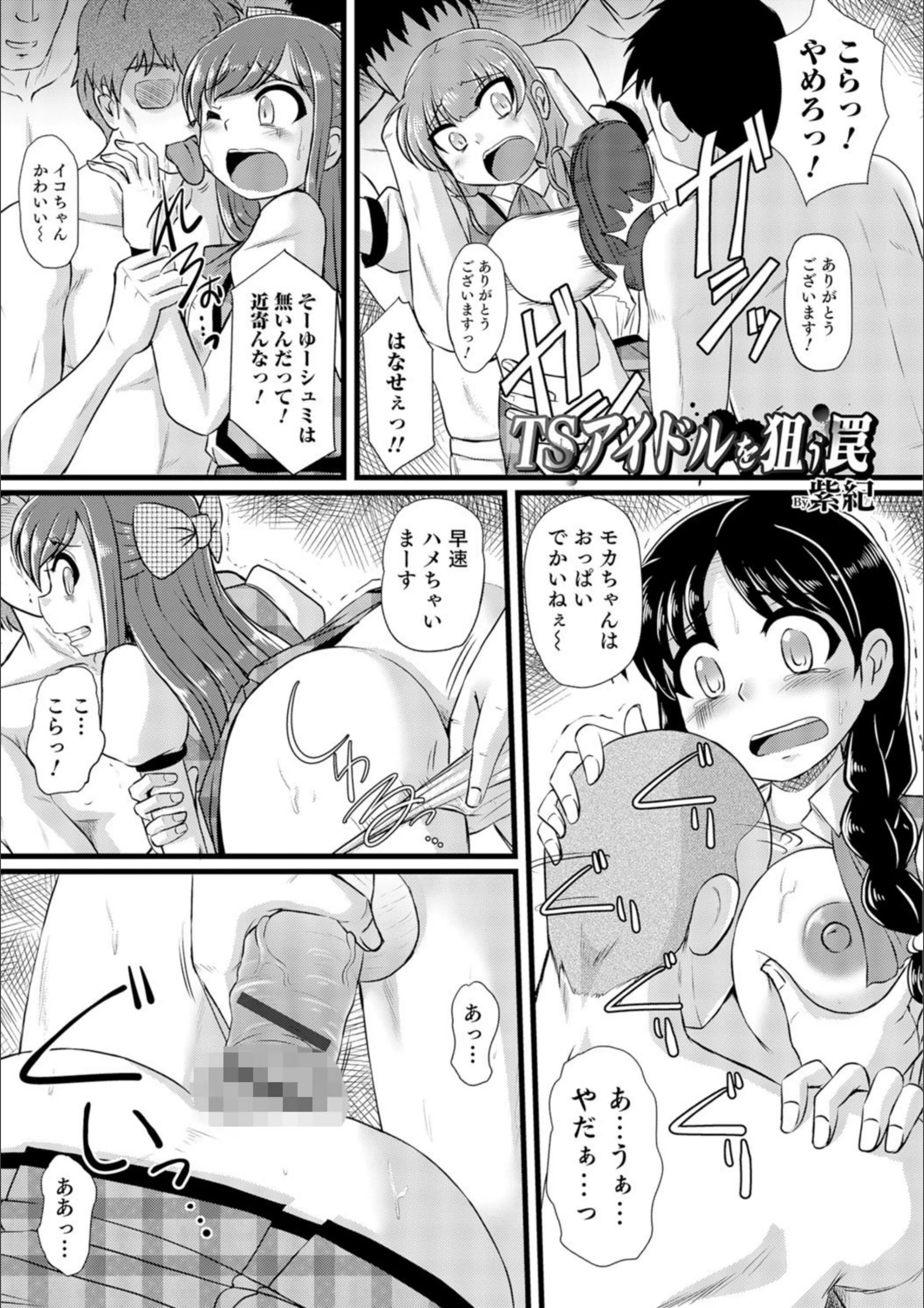 サンプル 1