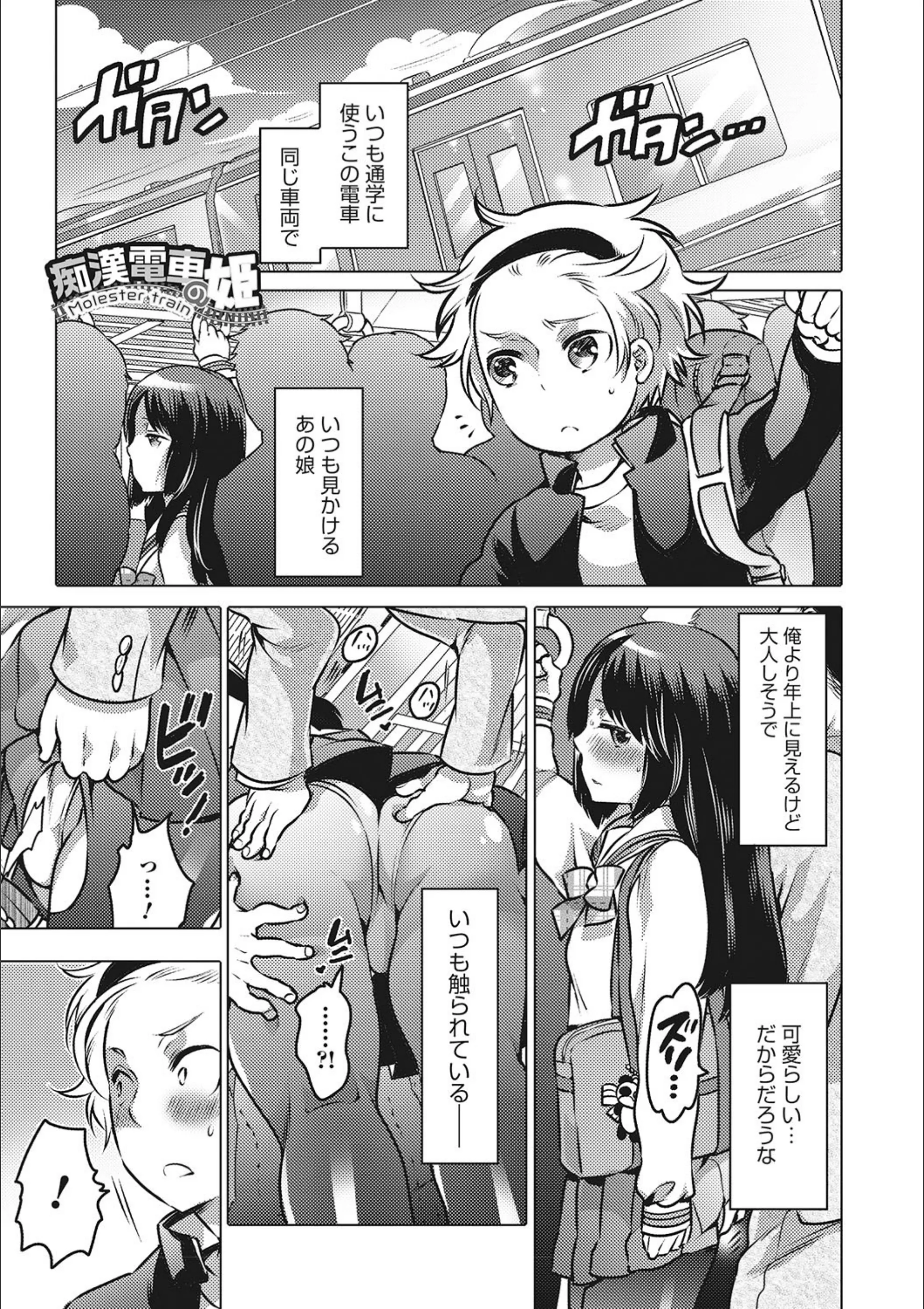 サンプル 1
