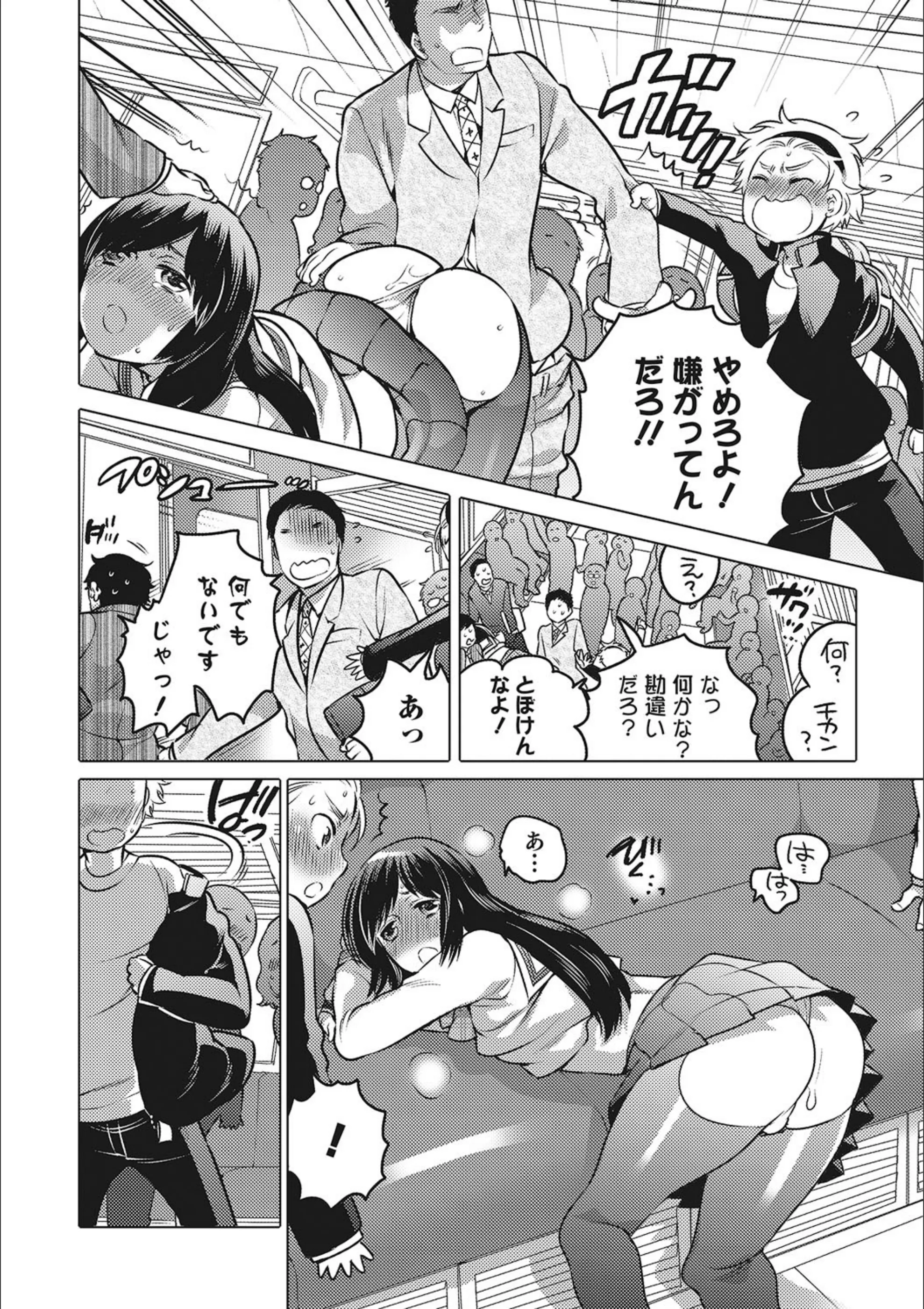 サンプル 4