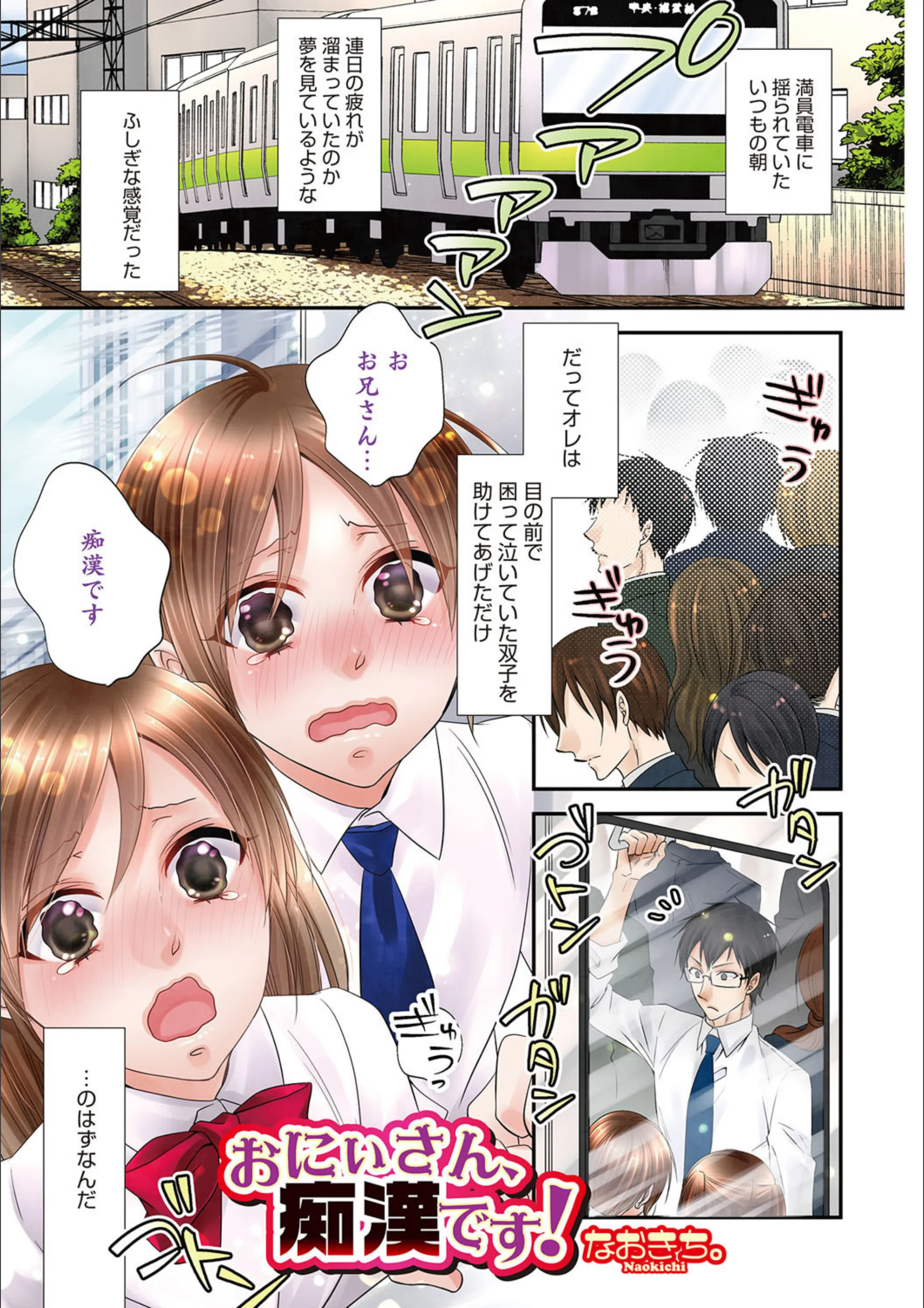 サンプル 1