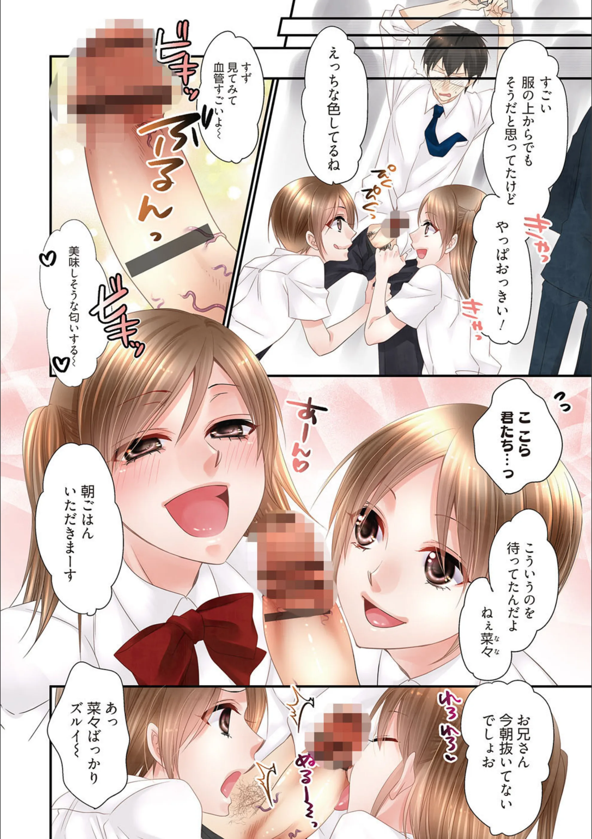 サンプル 2