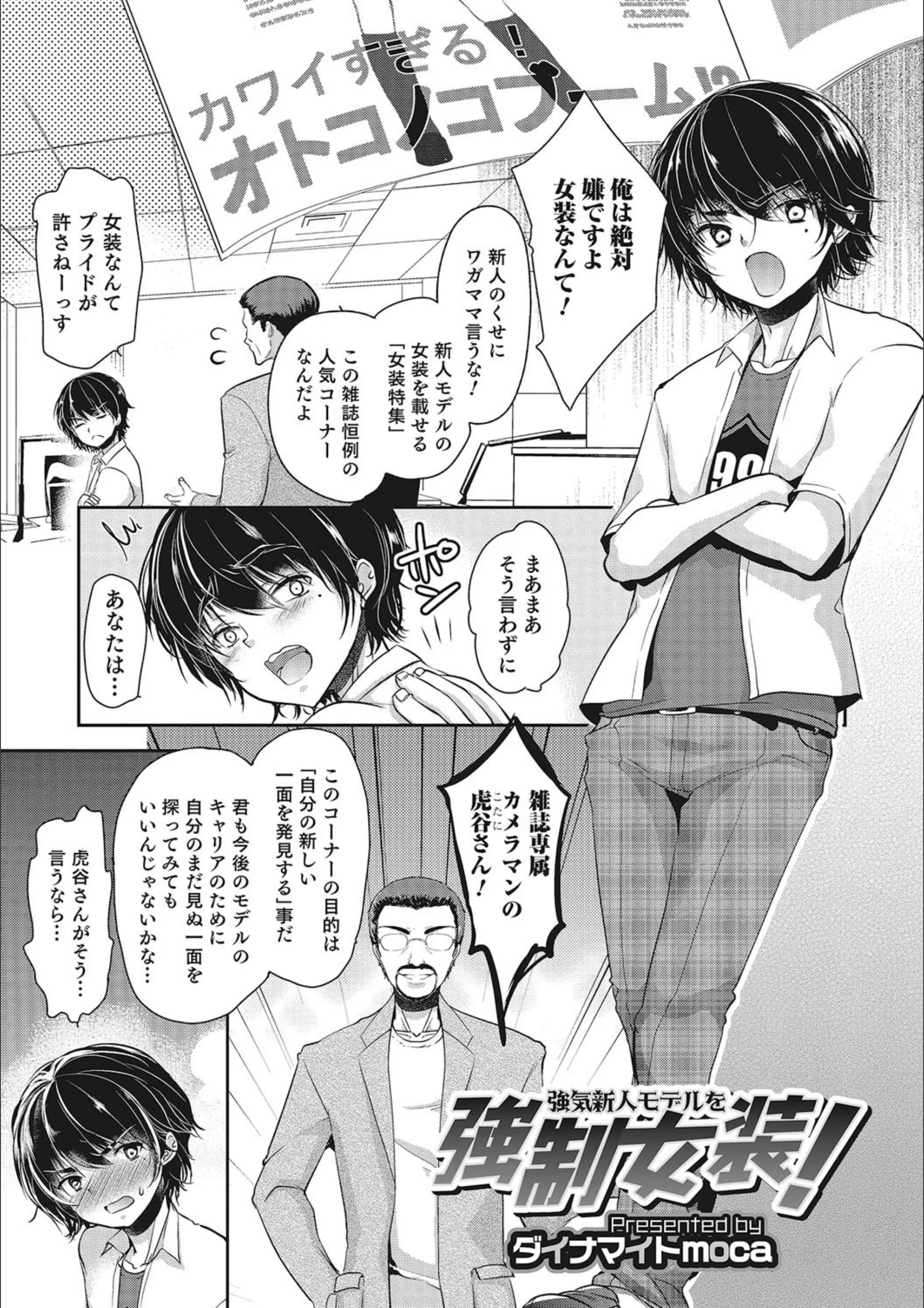 サンプル 1