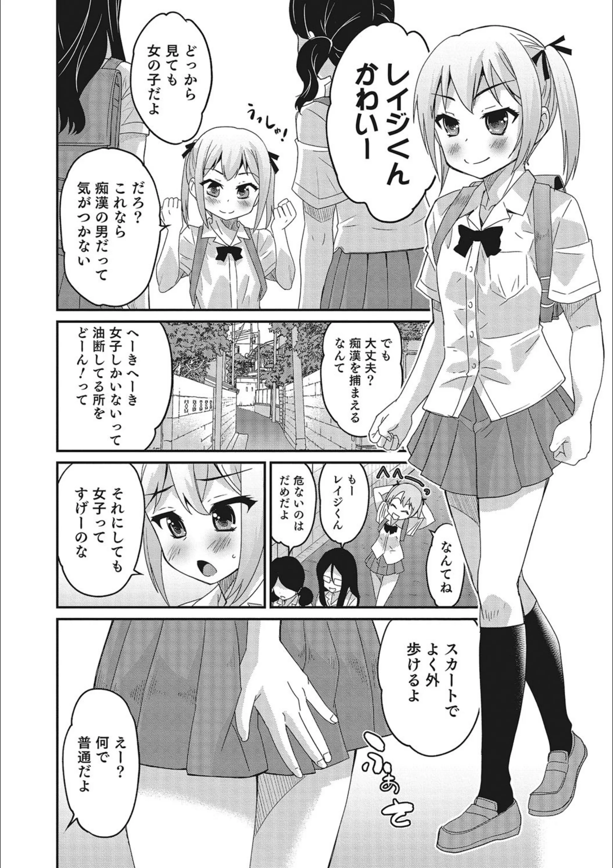 サンプル 6