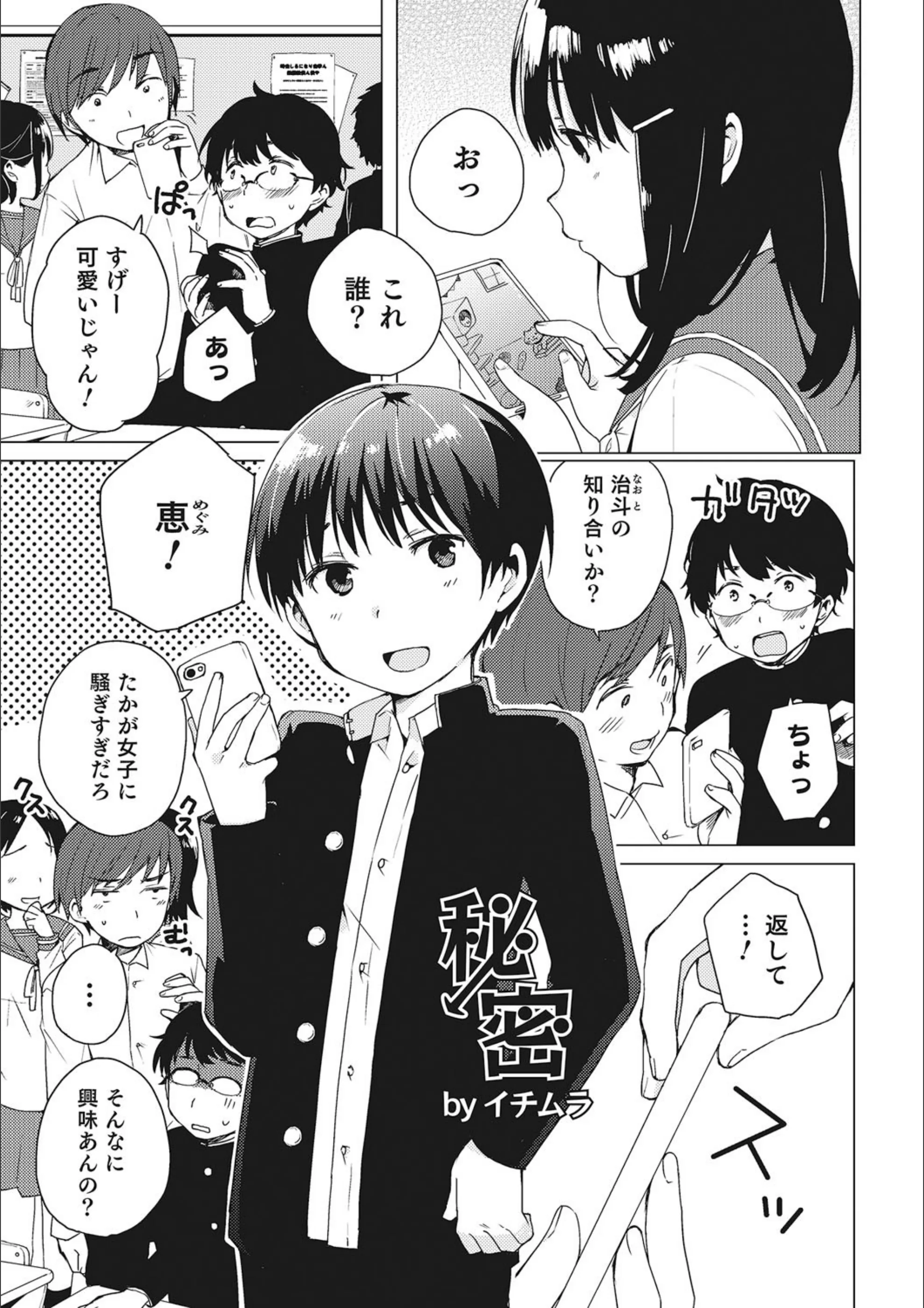 サンプル 1