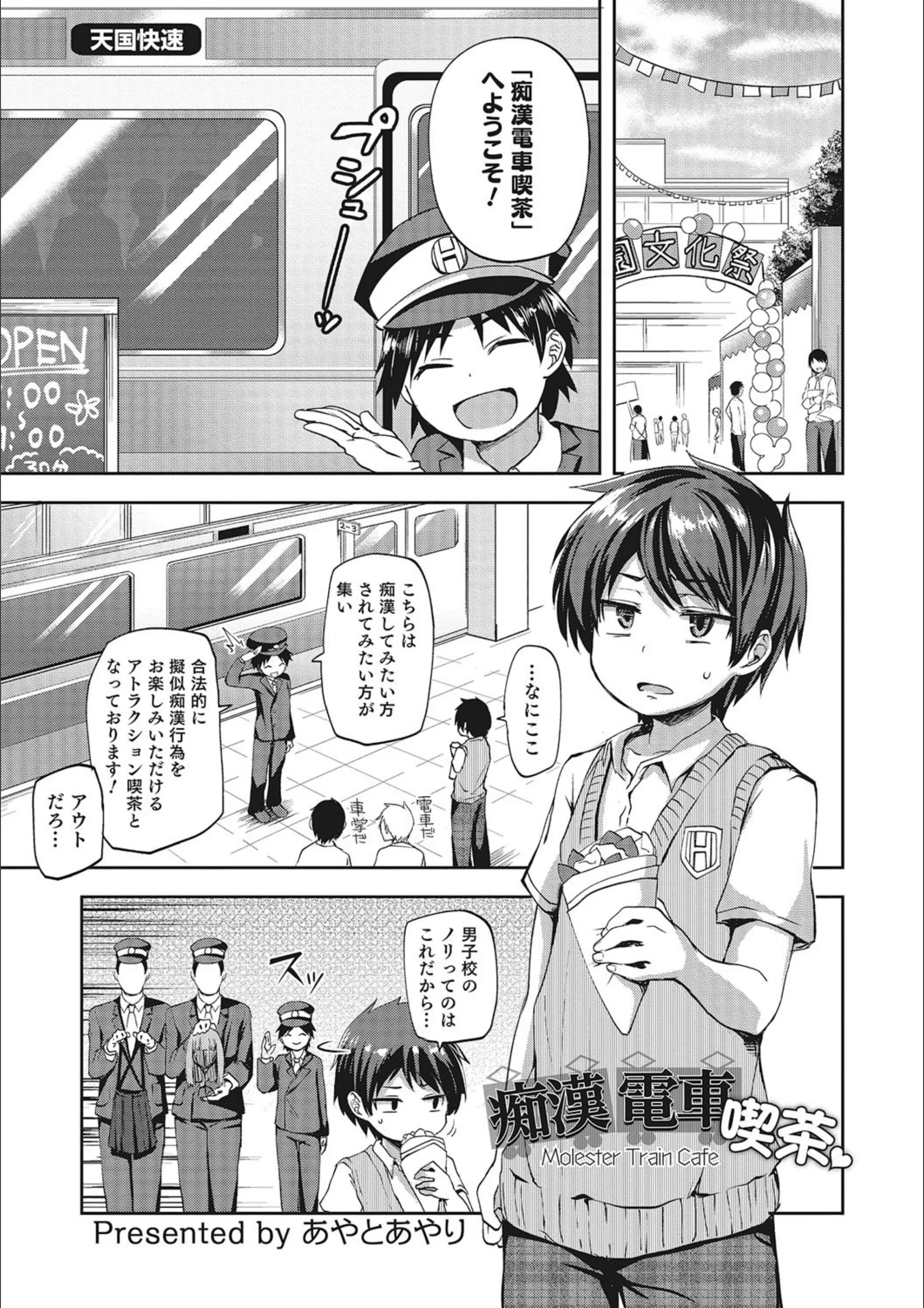 サンプル 1