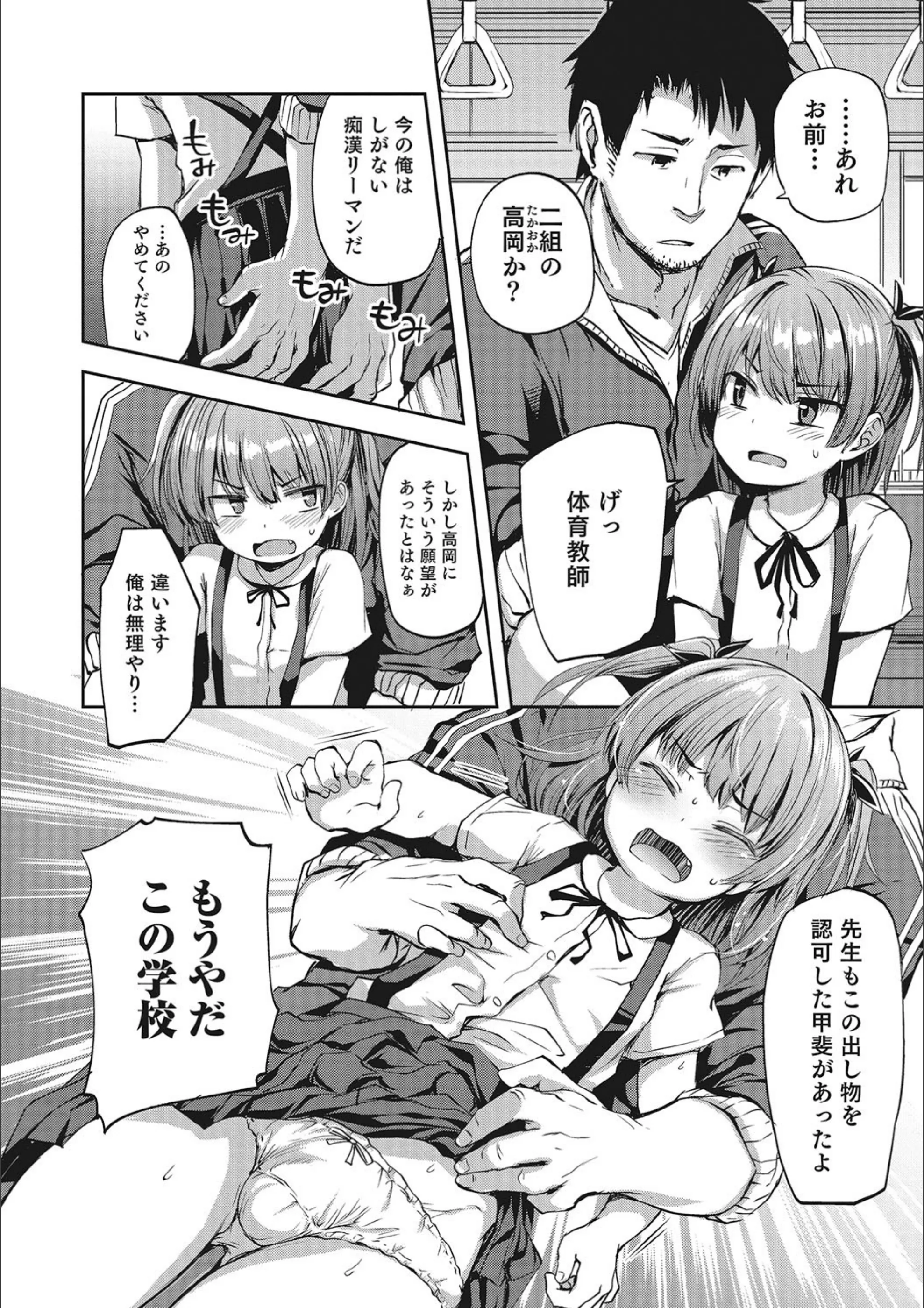 サンプル 4