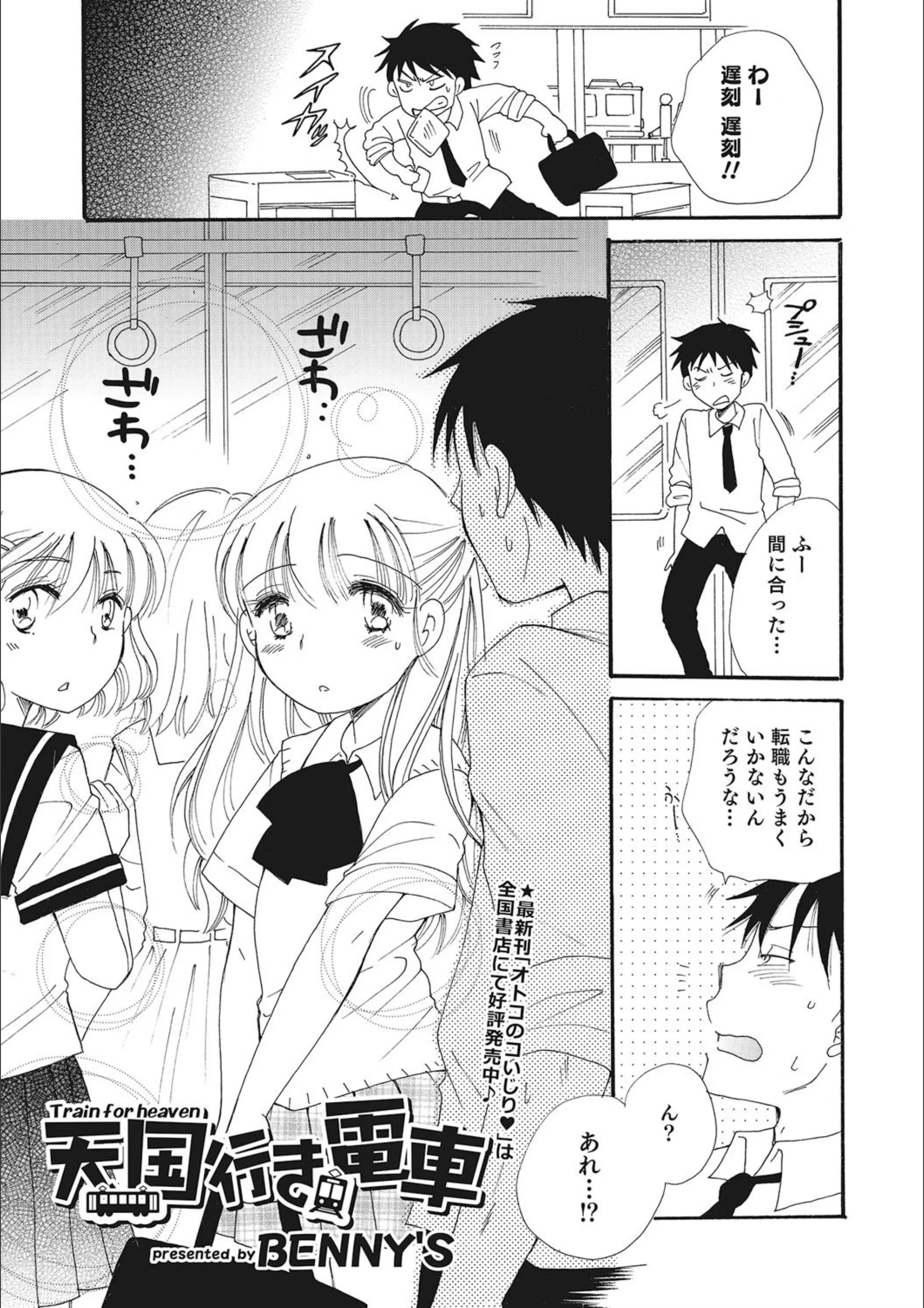 サンプル 1