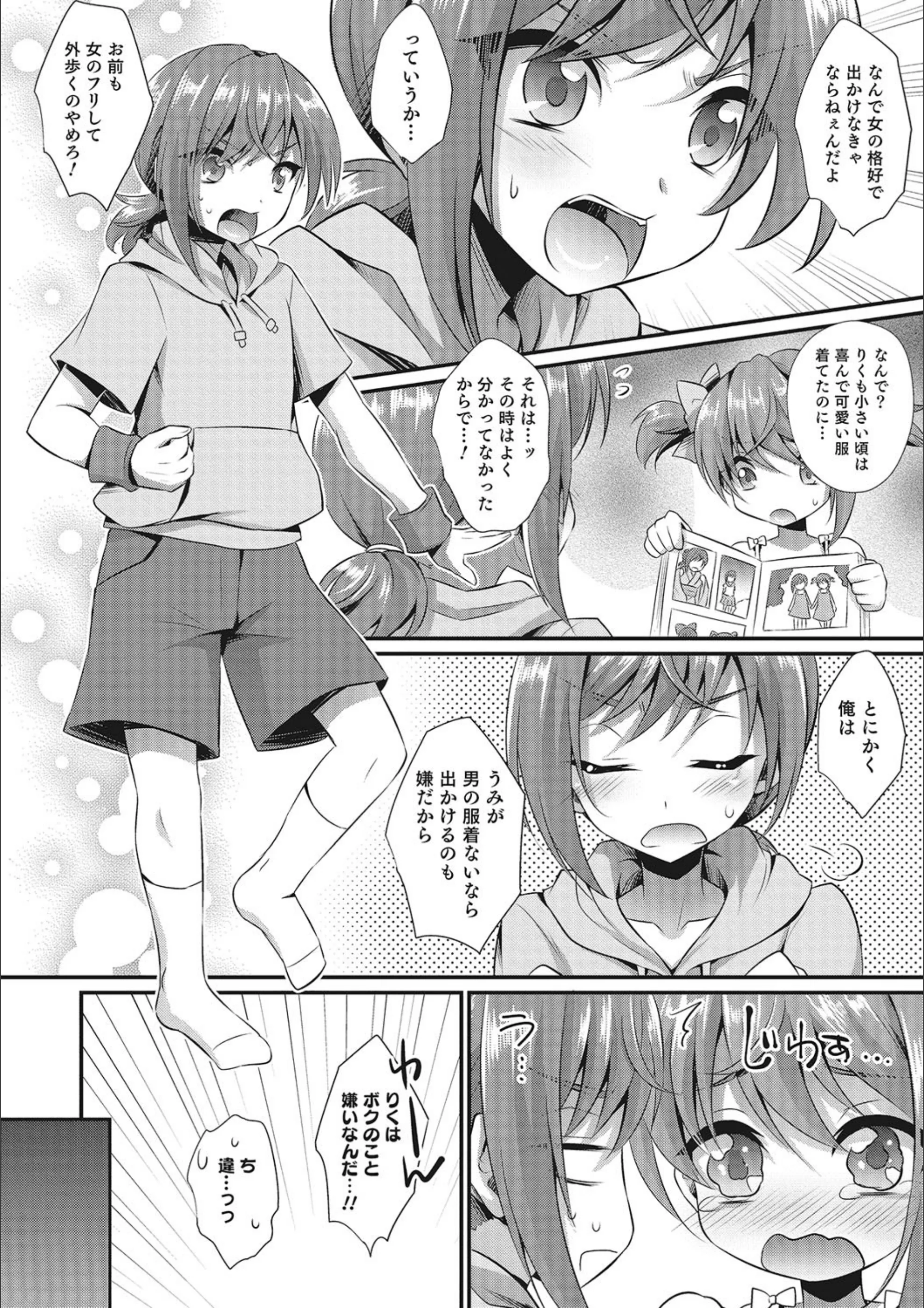 サンプル 2