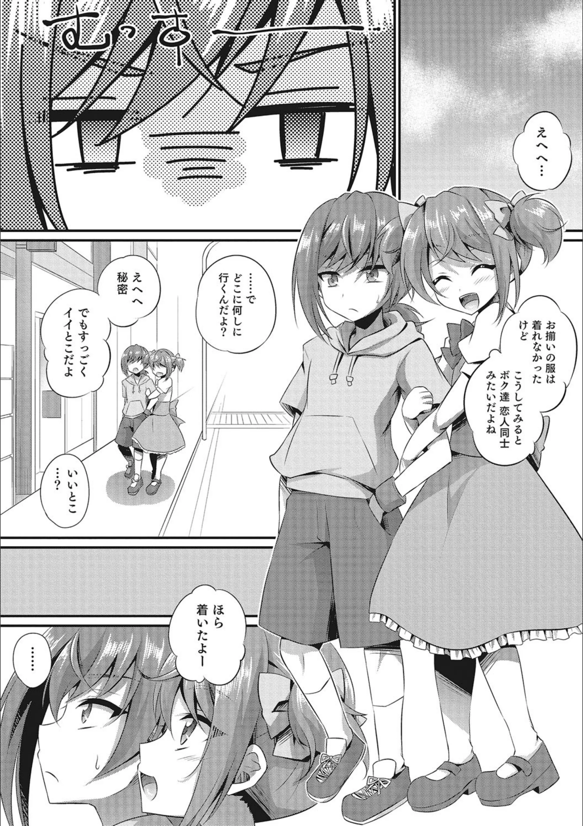サンプル 3