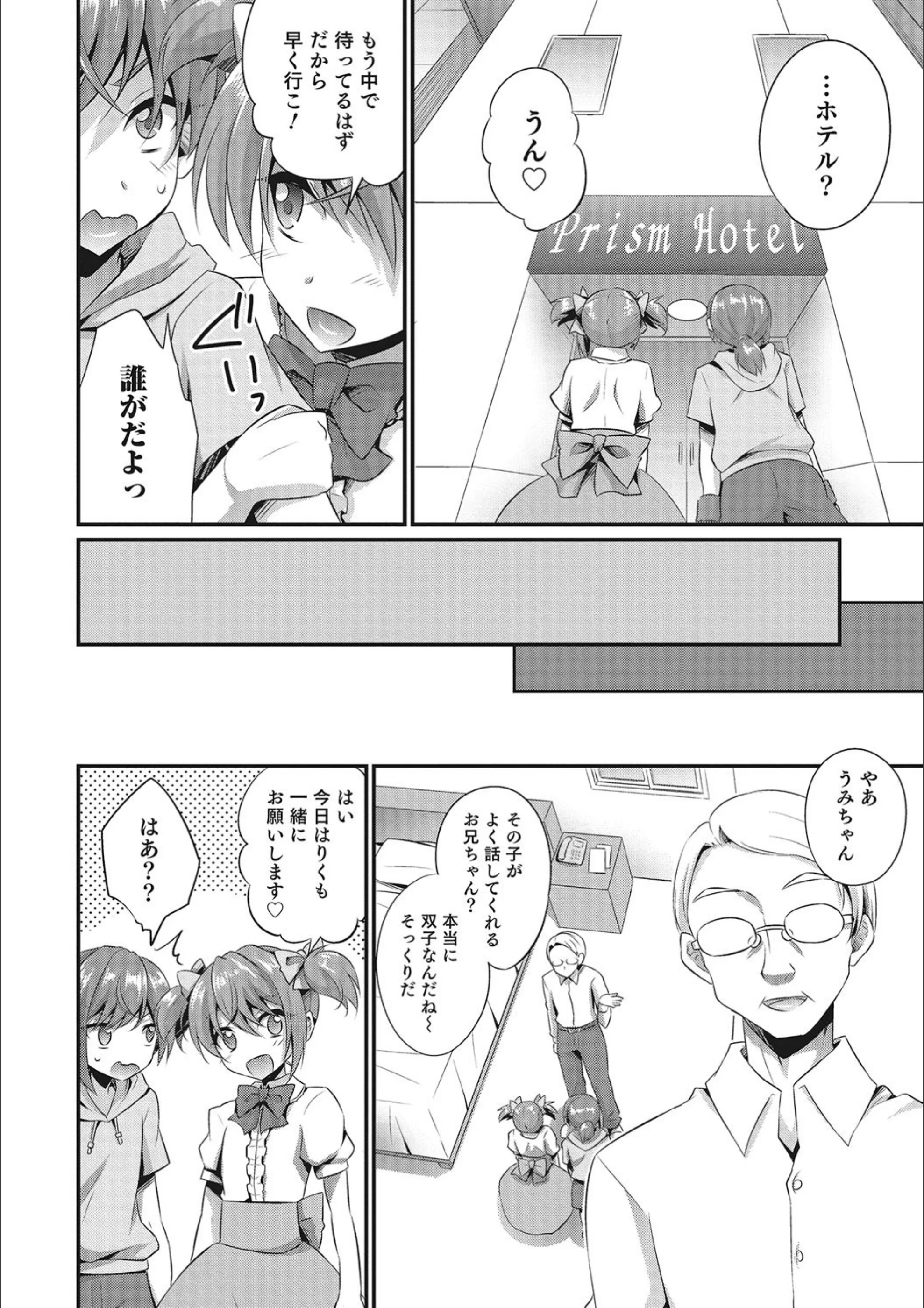 サンプル 4