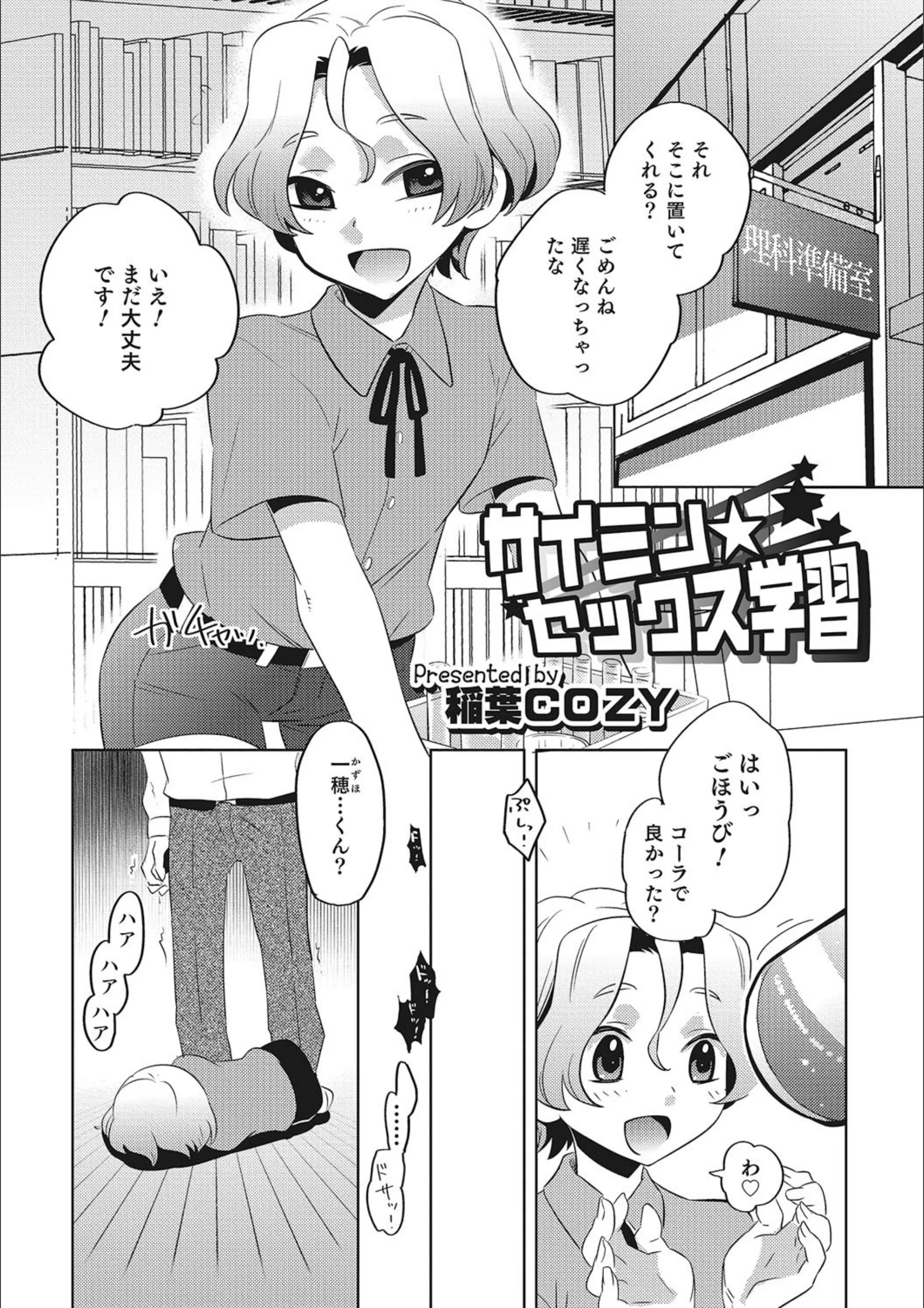 サンプル 1