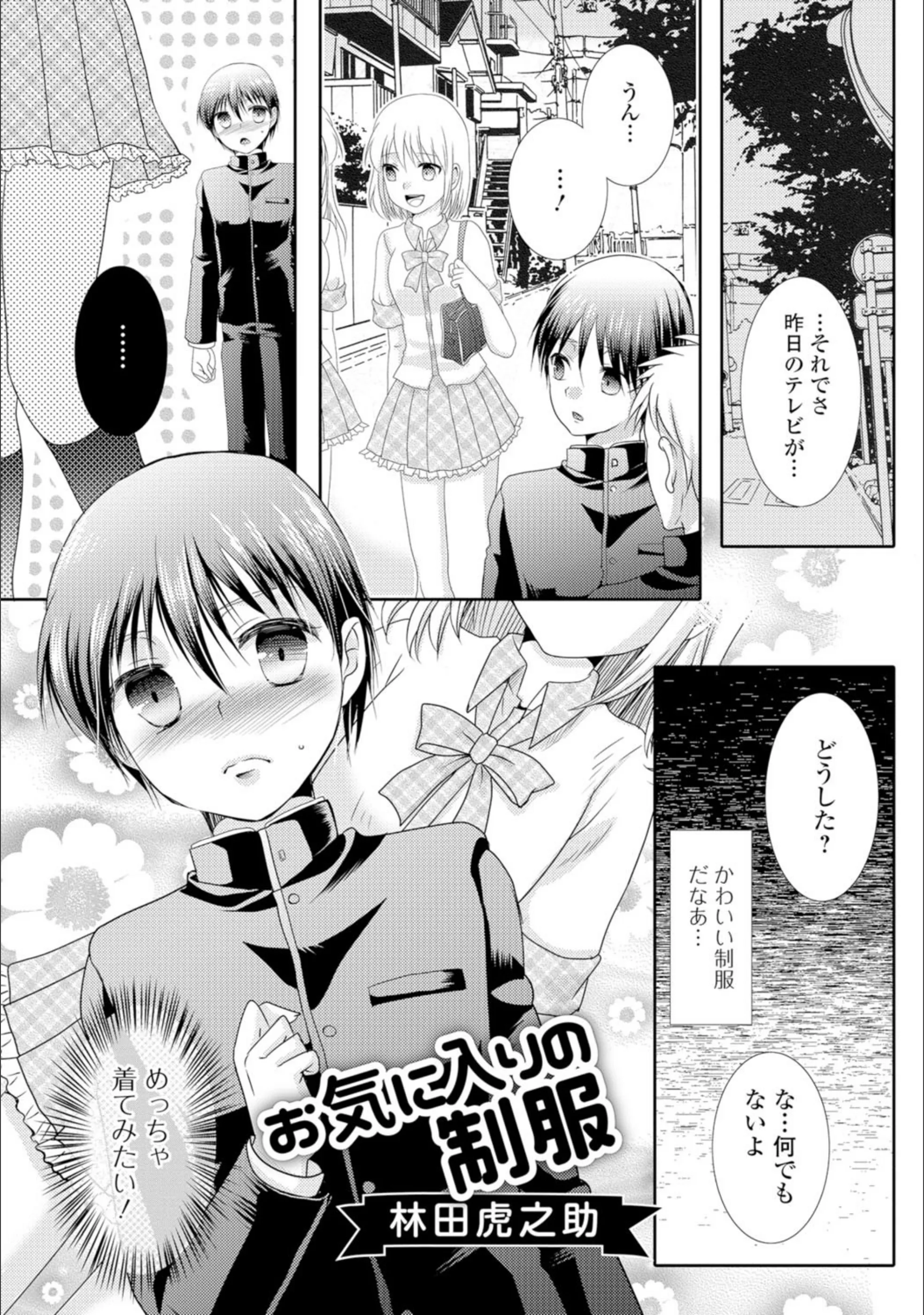 サンプル 1