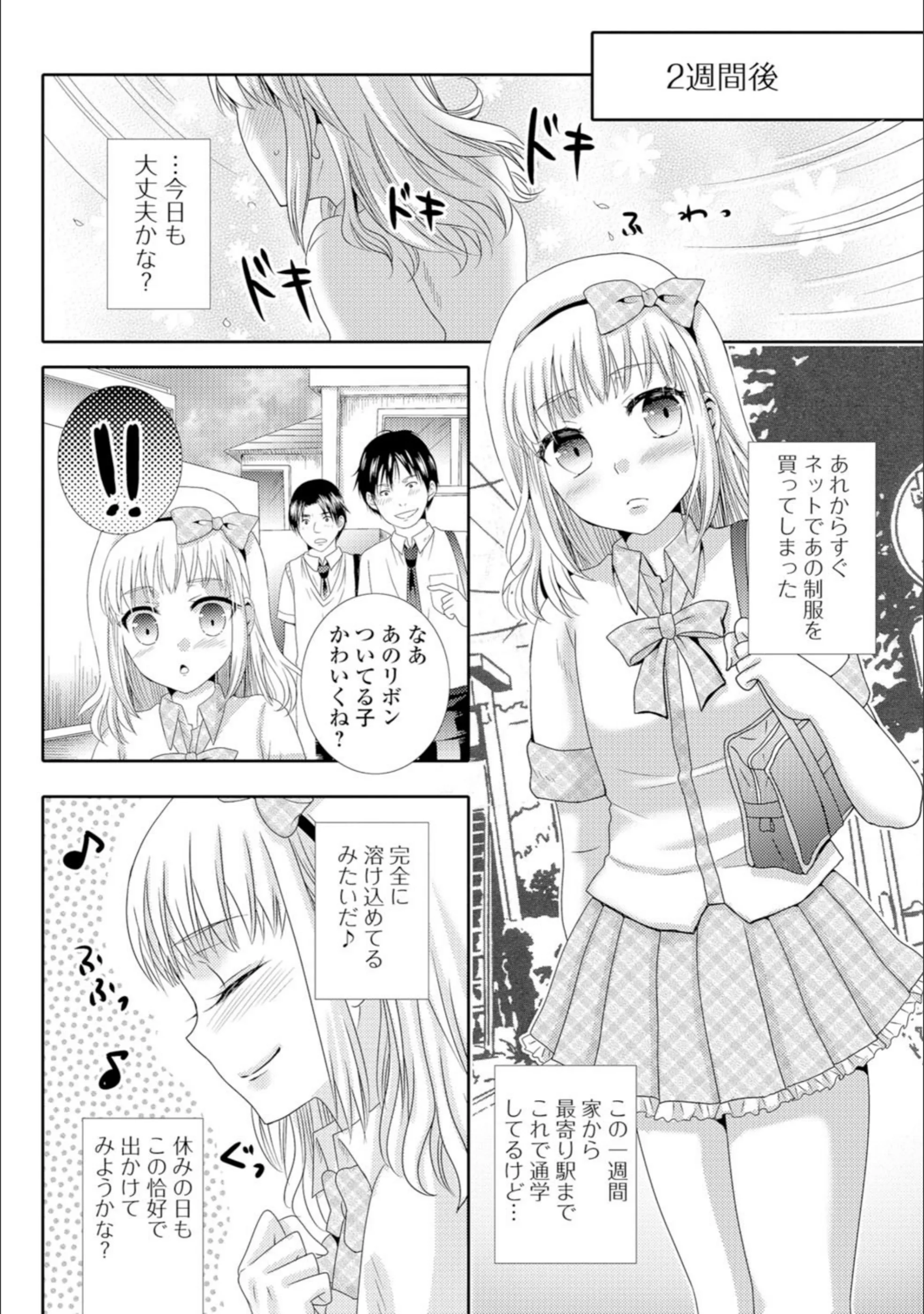 サンプル 2