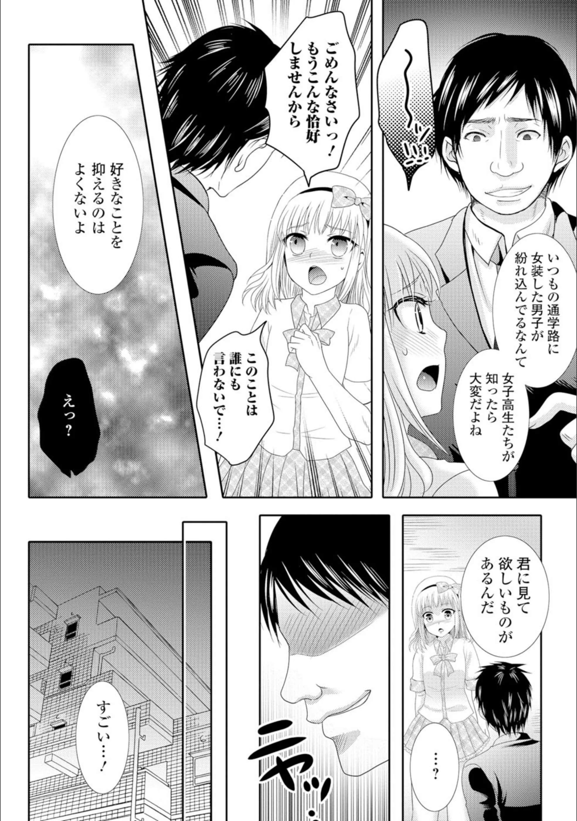 サンプル 3
