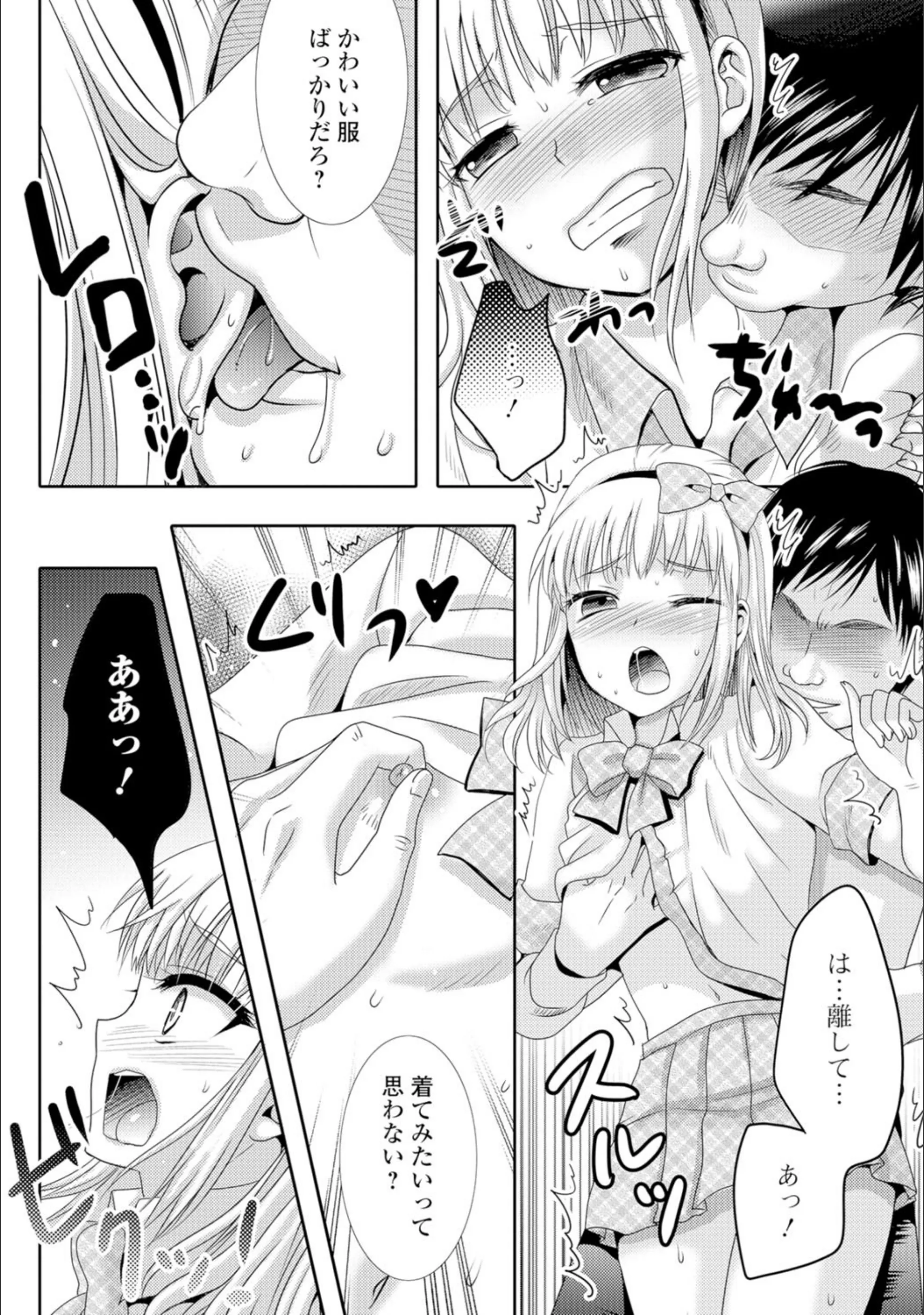 サンプル 4