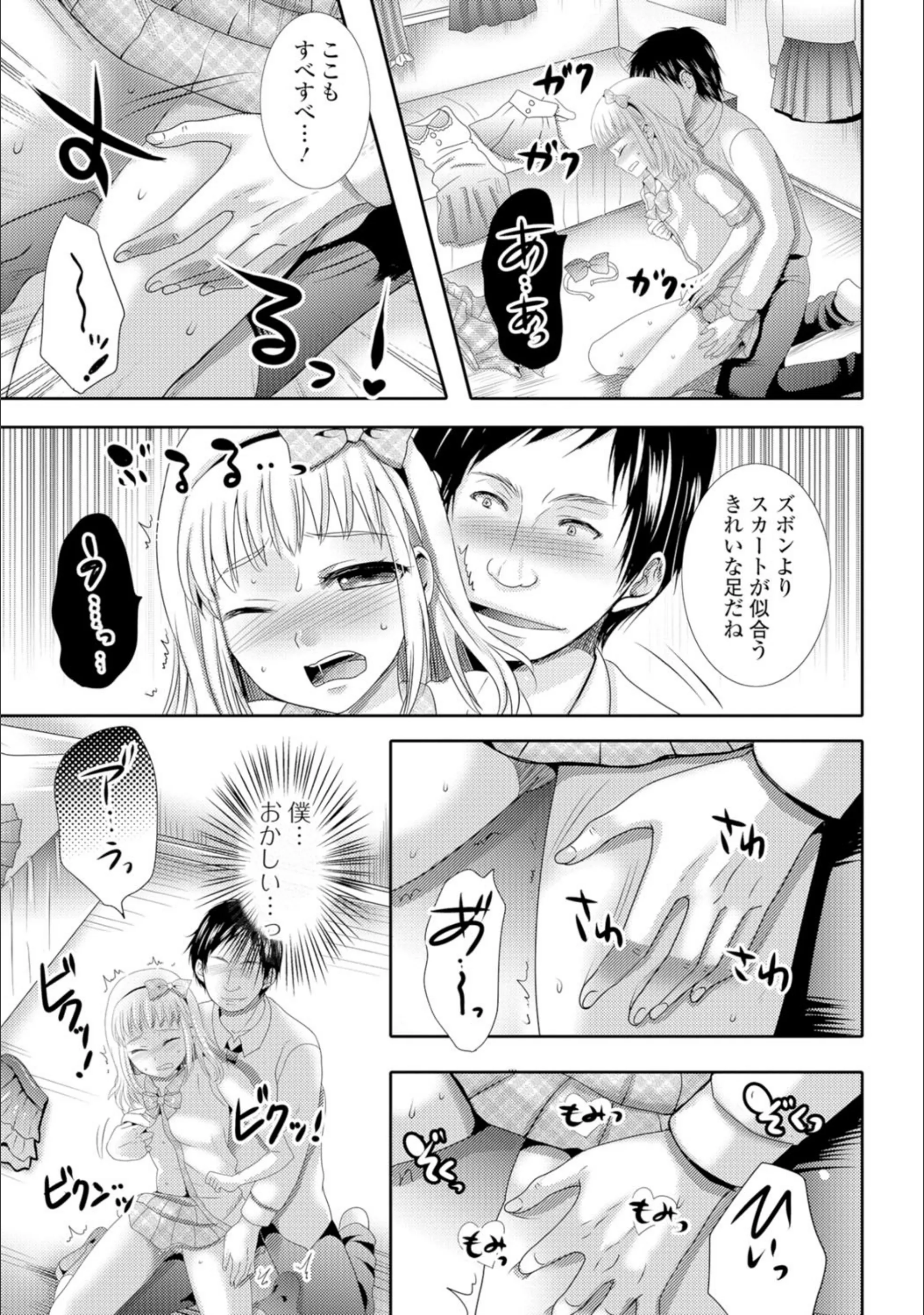 サンプル 5
