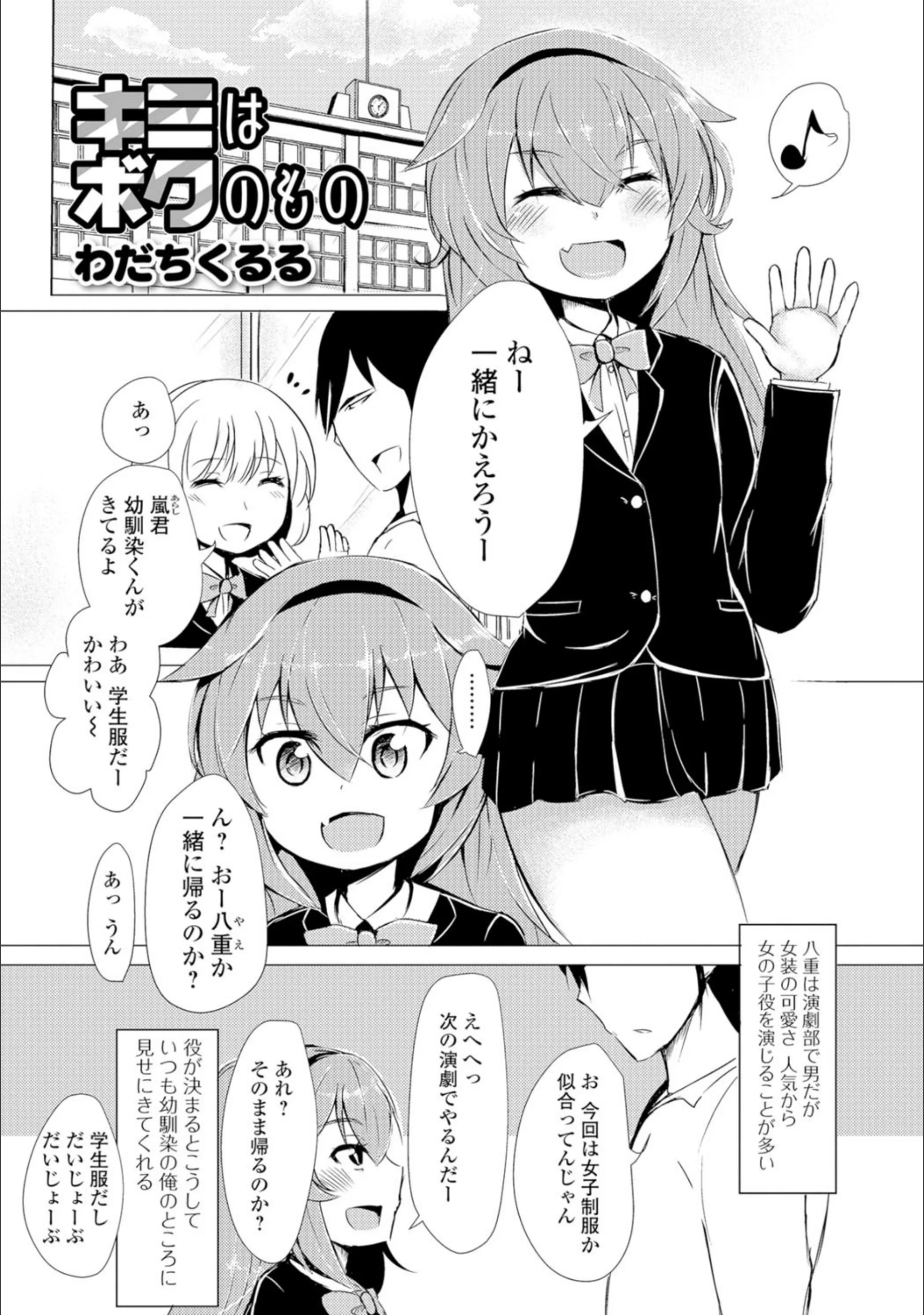 サンプル 1