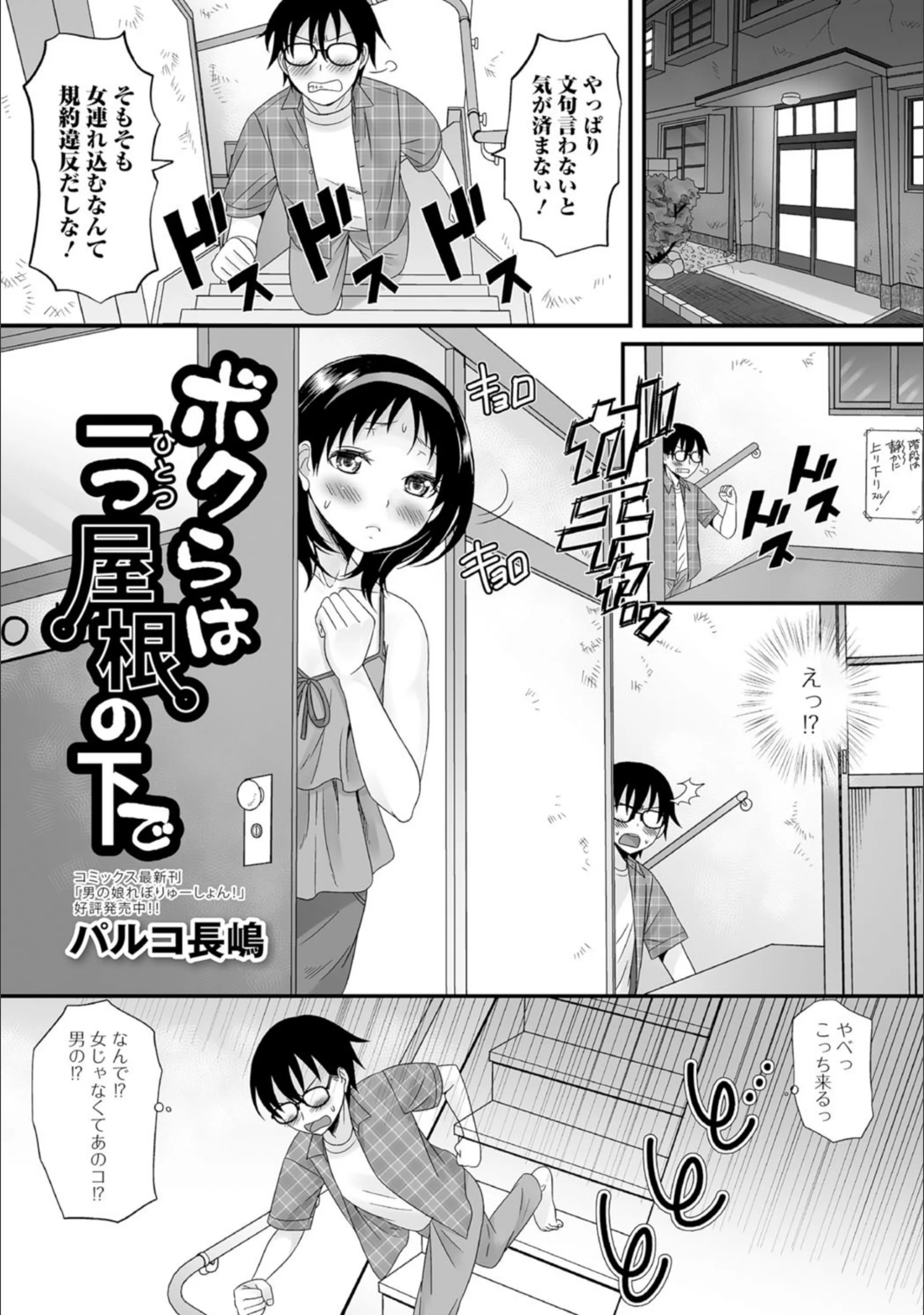 サンプル 1