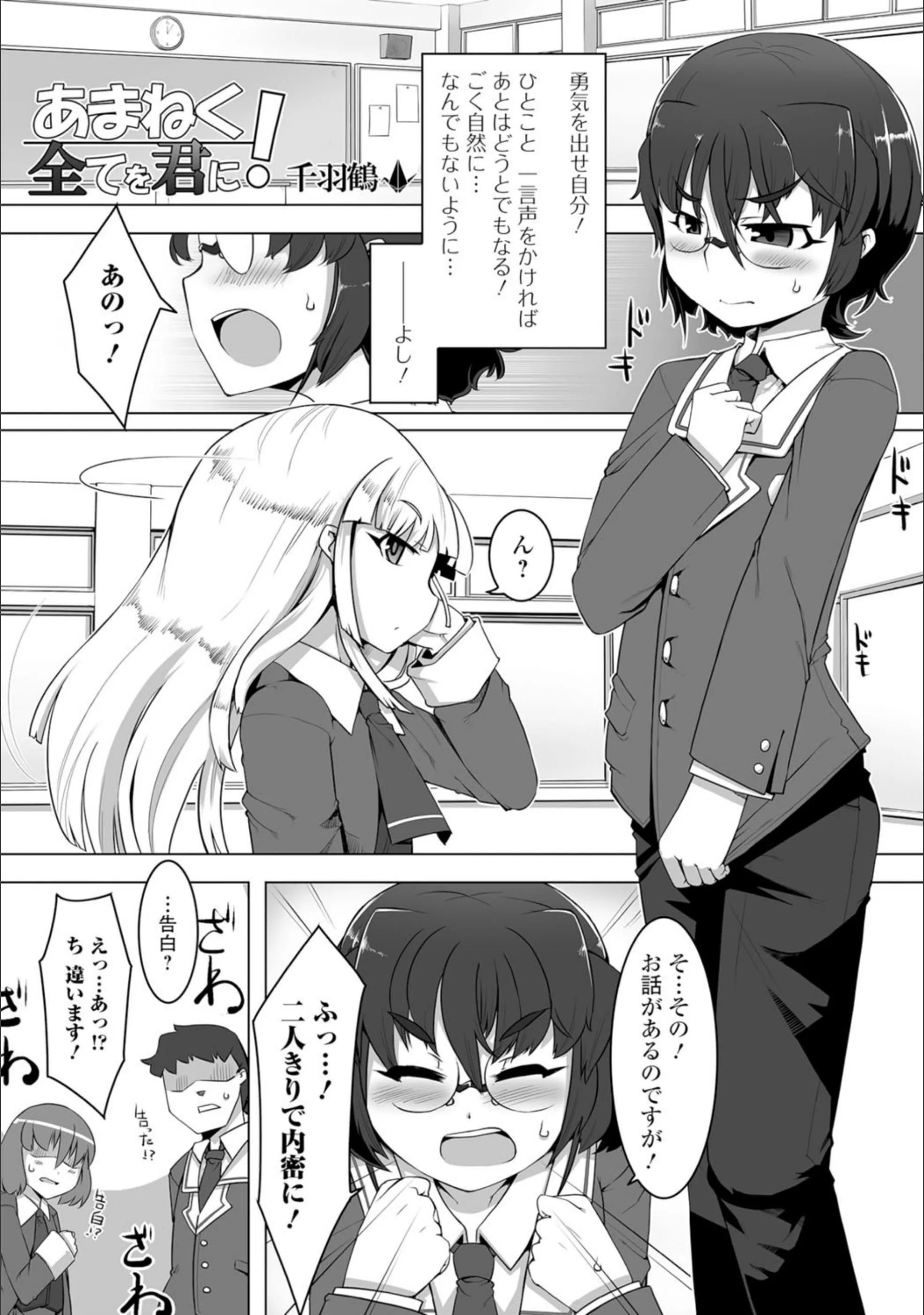 サンプル 1