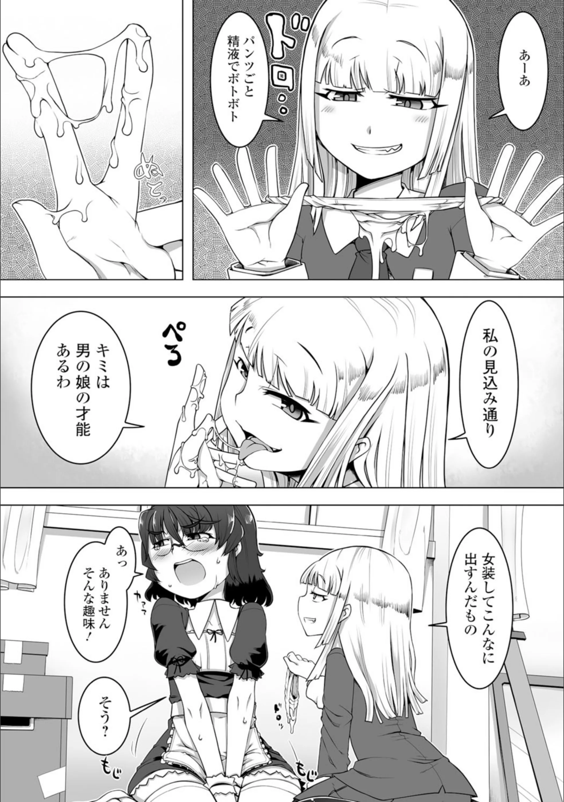サンプル 7