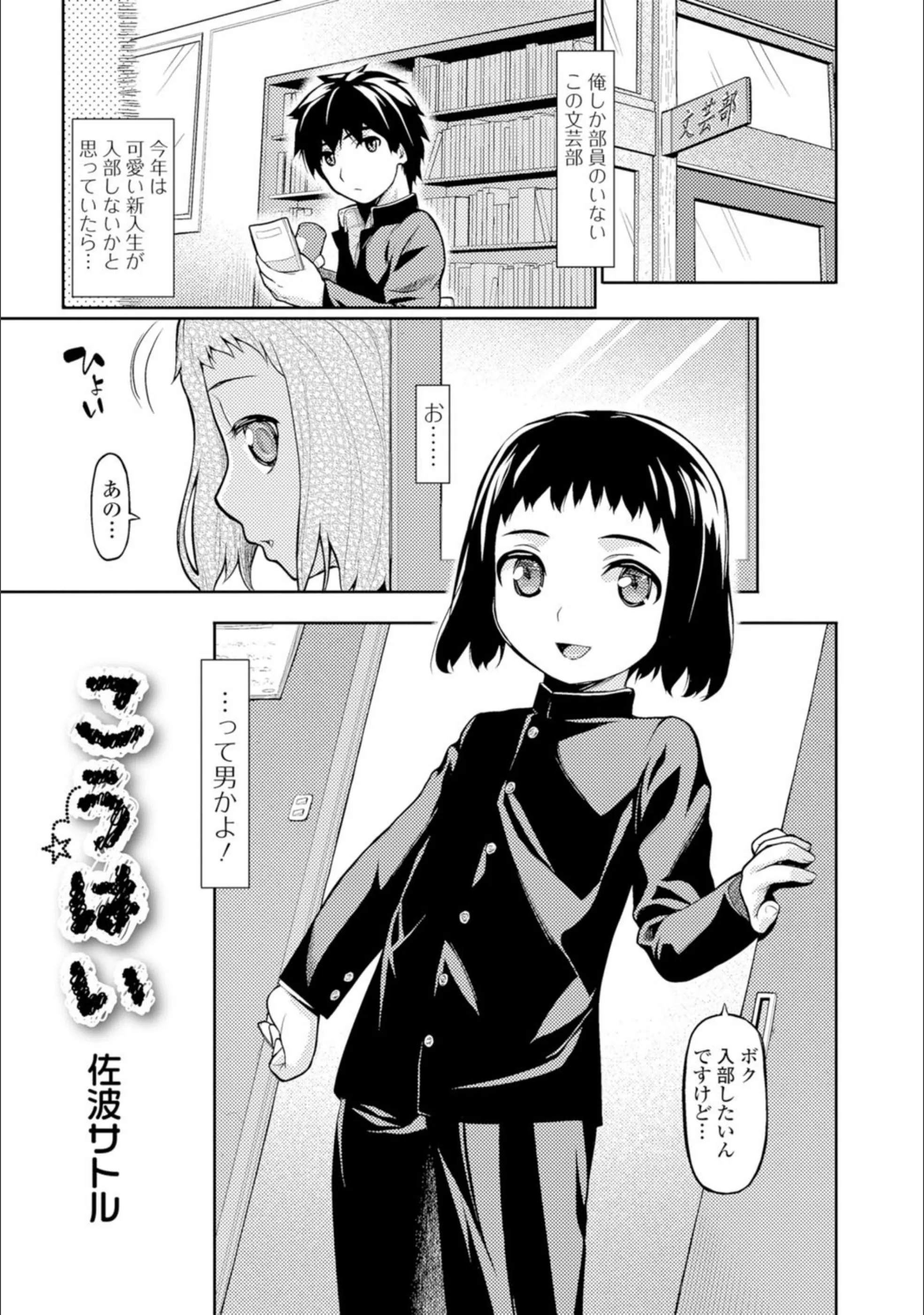 サンプル 1