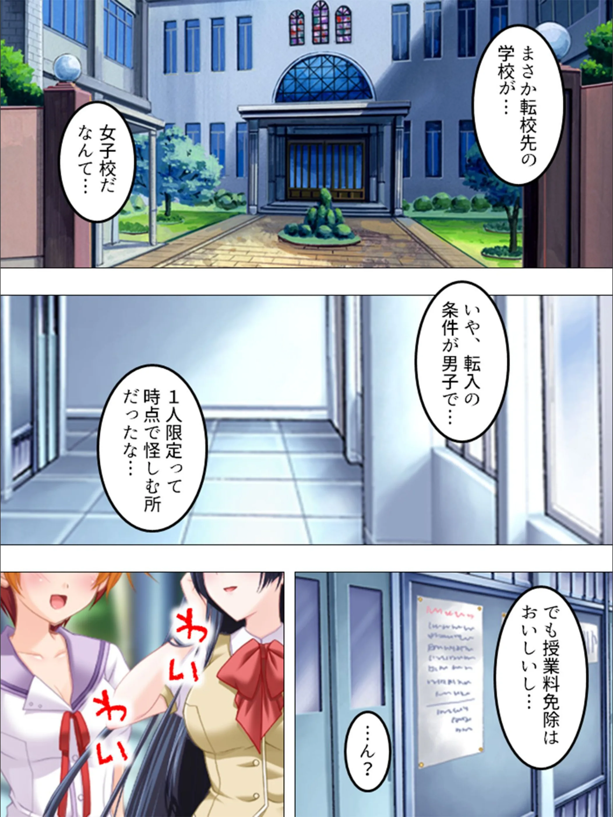 サンプル 4