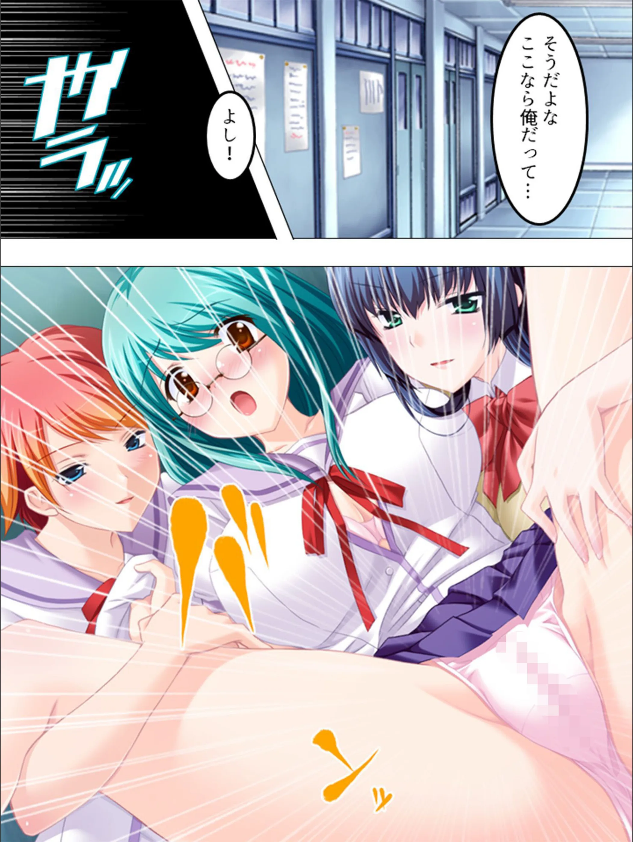 サンプル 5