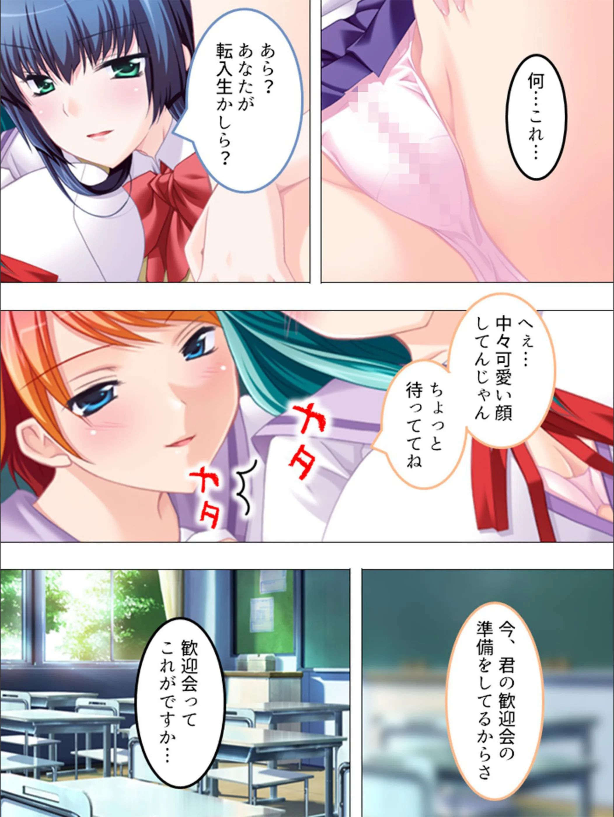サンプル 6
