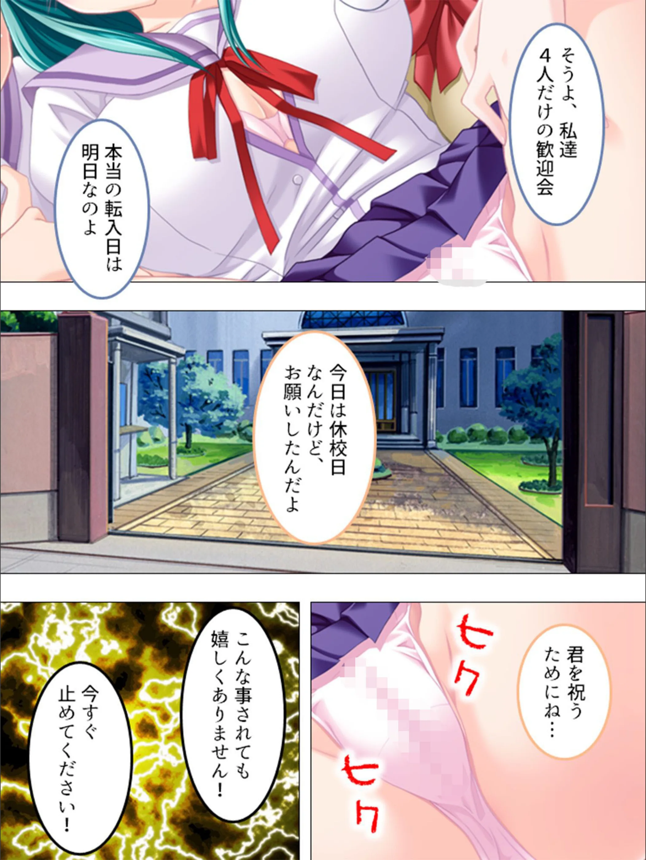 サンプル 7