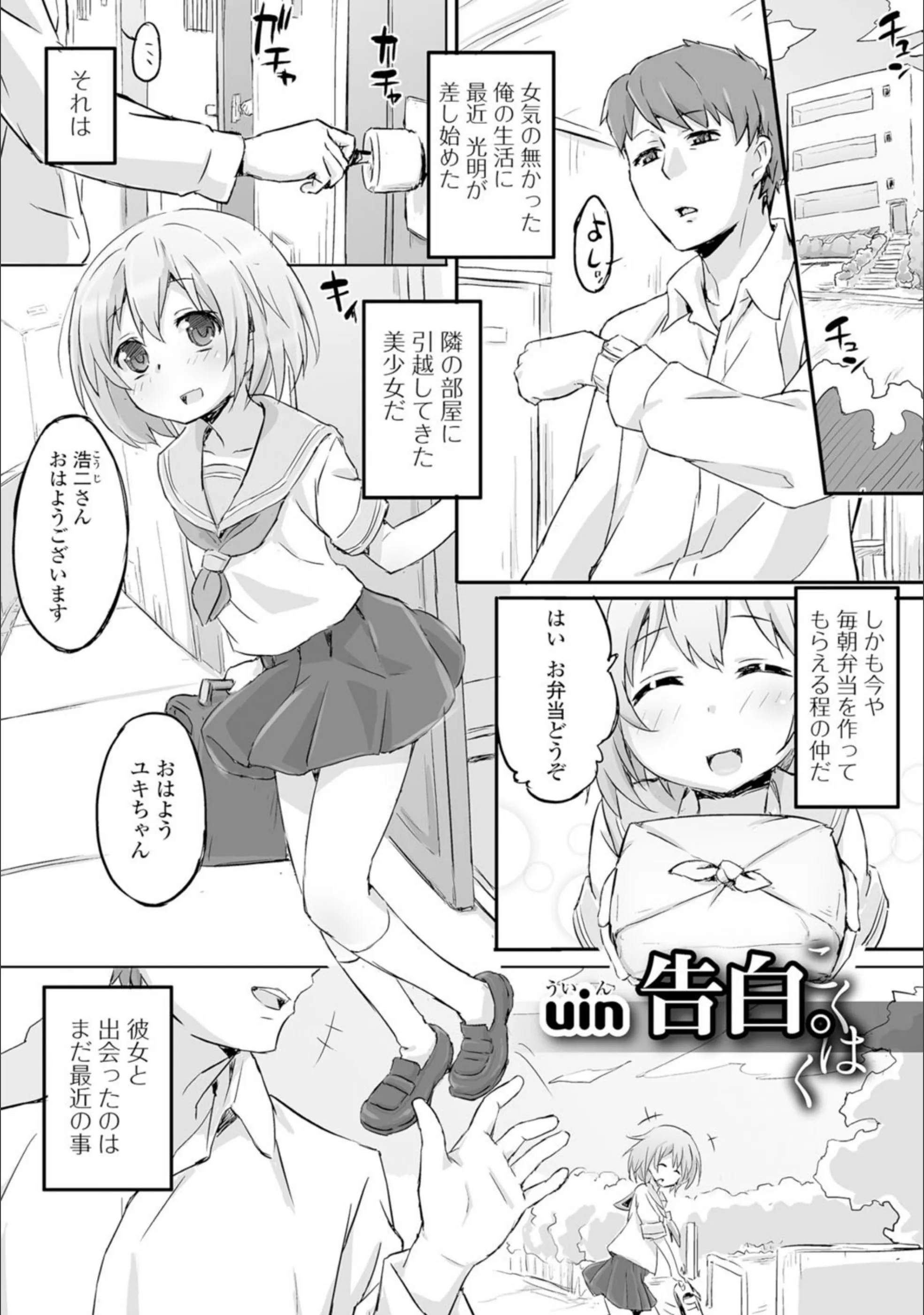 サンプル 1