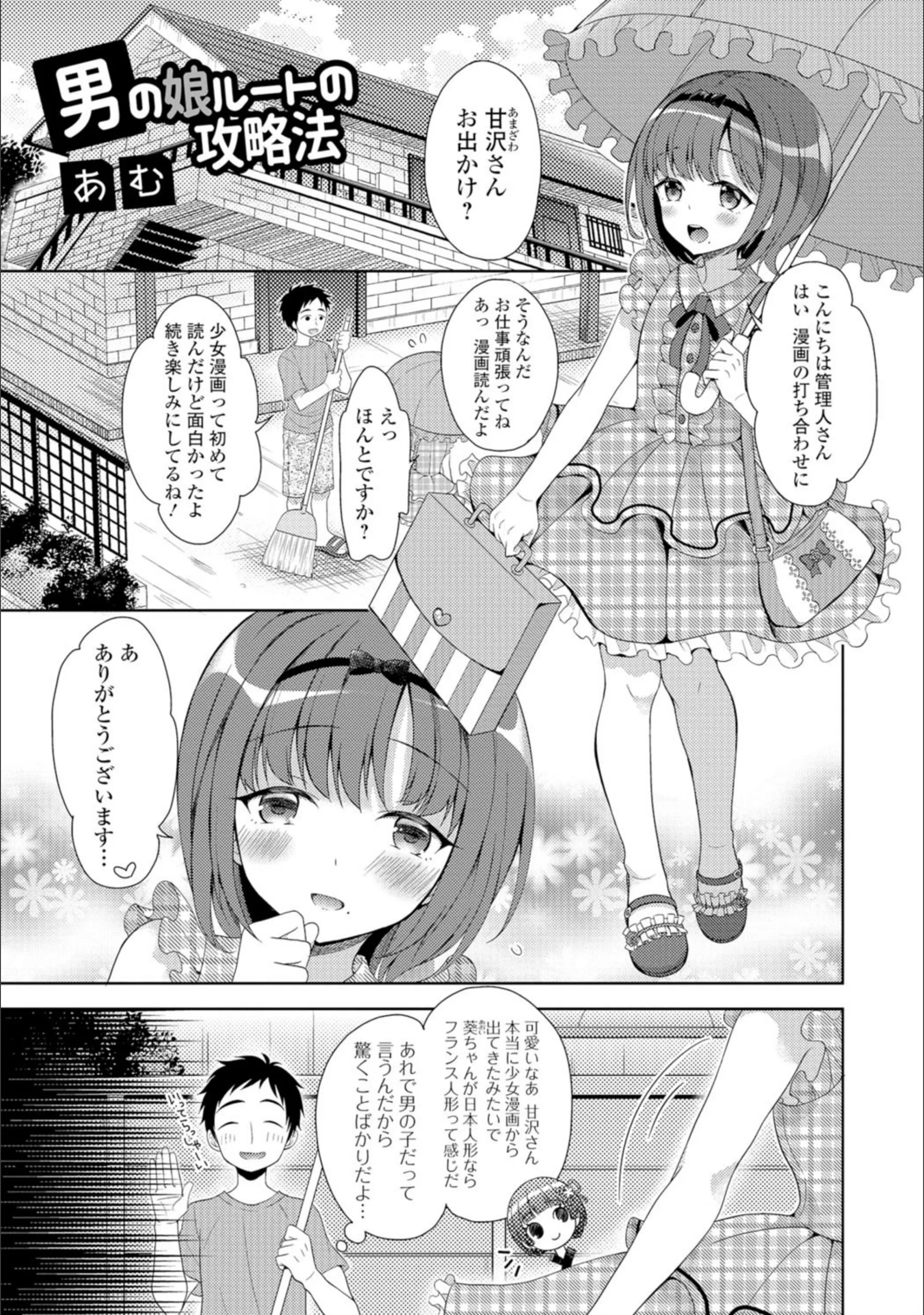 サンプル 1