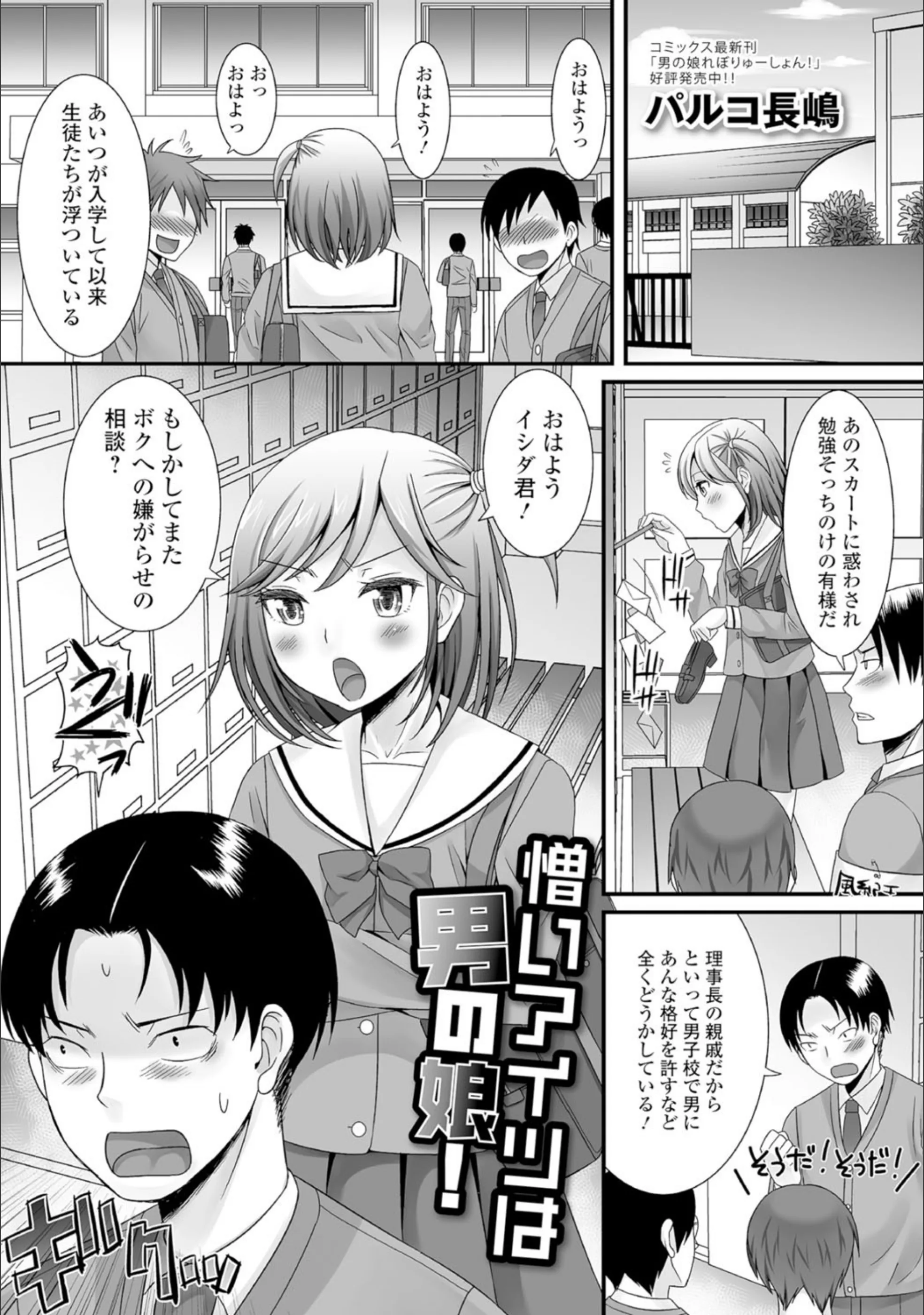 サンプル 1