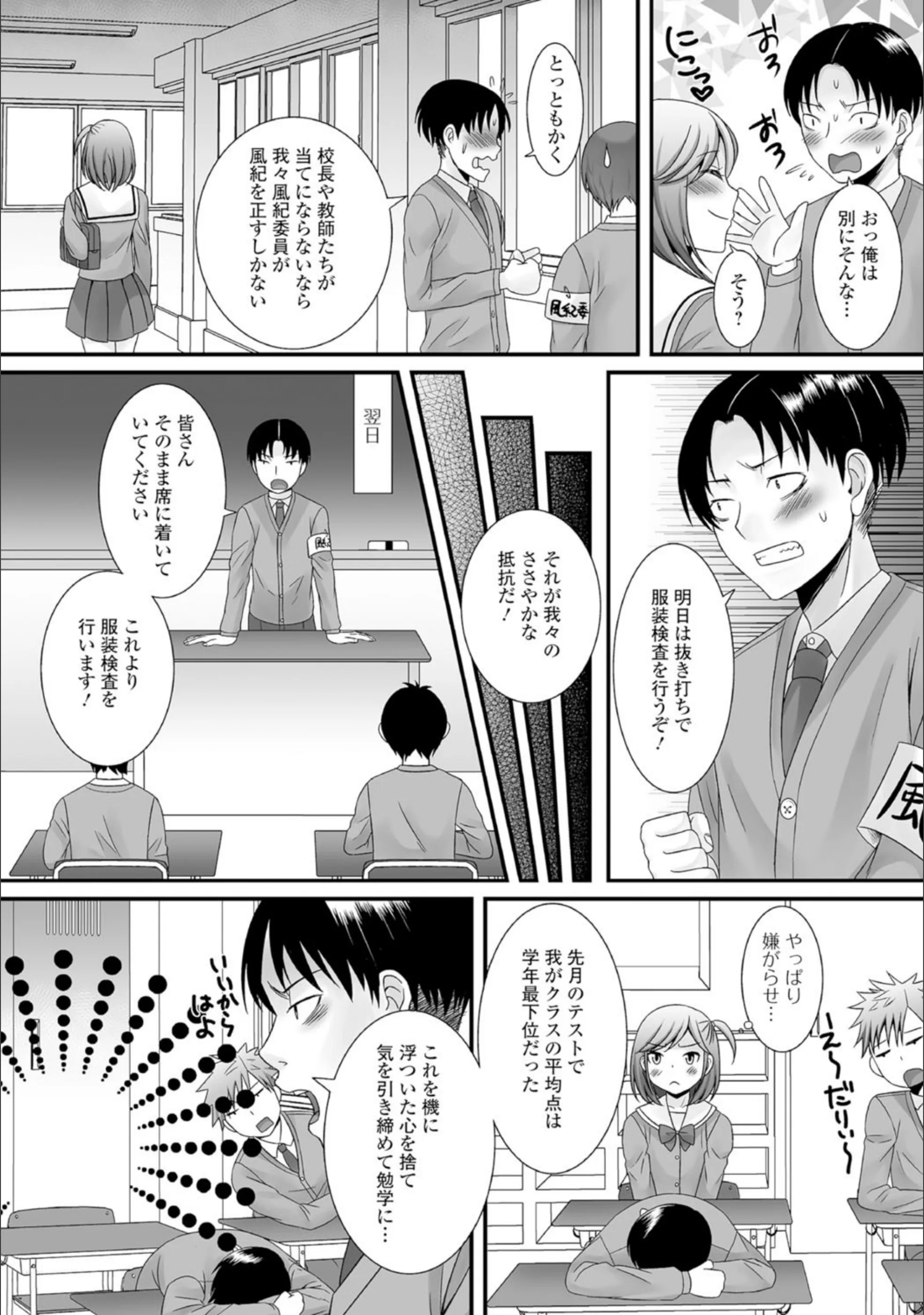 サンプル 2