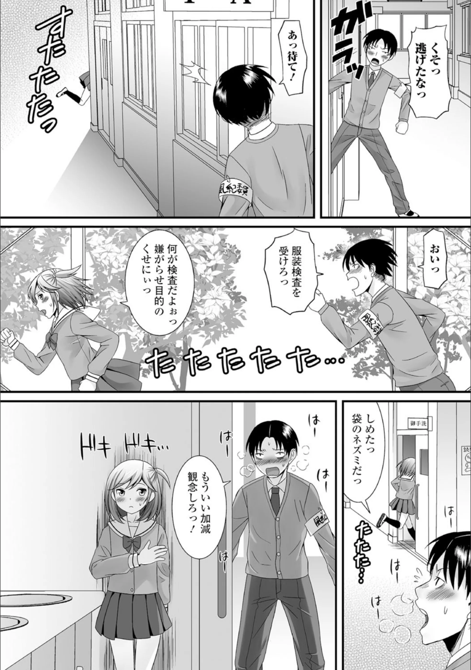 サンプル 3