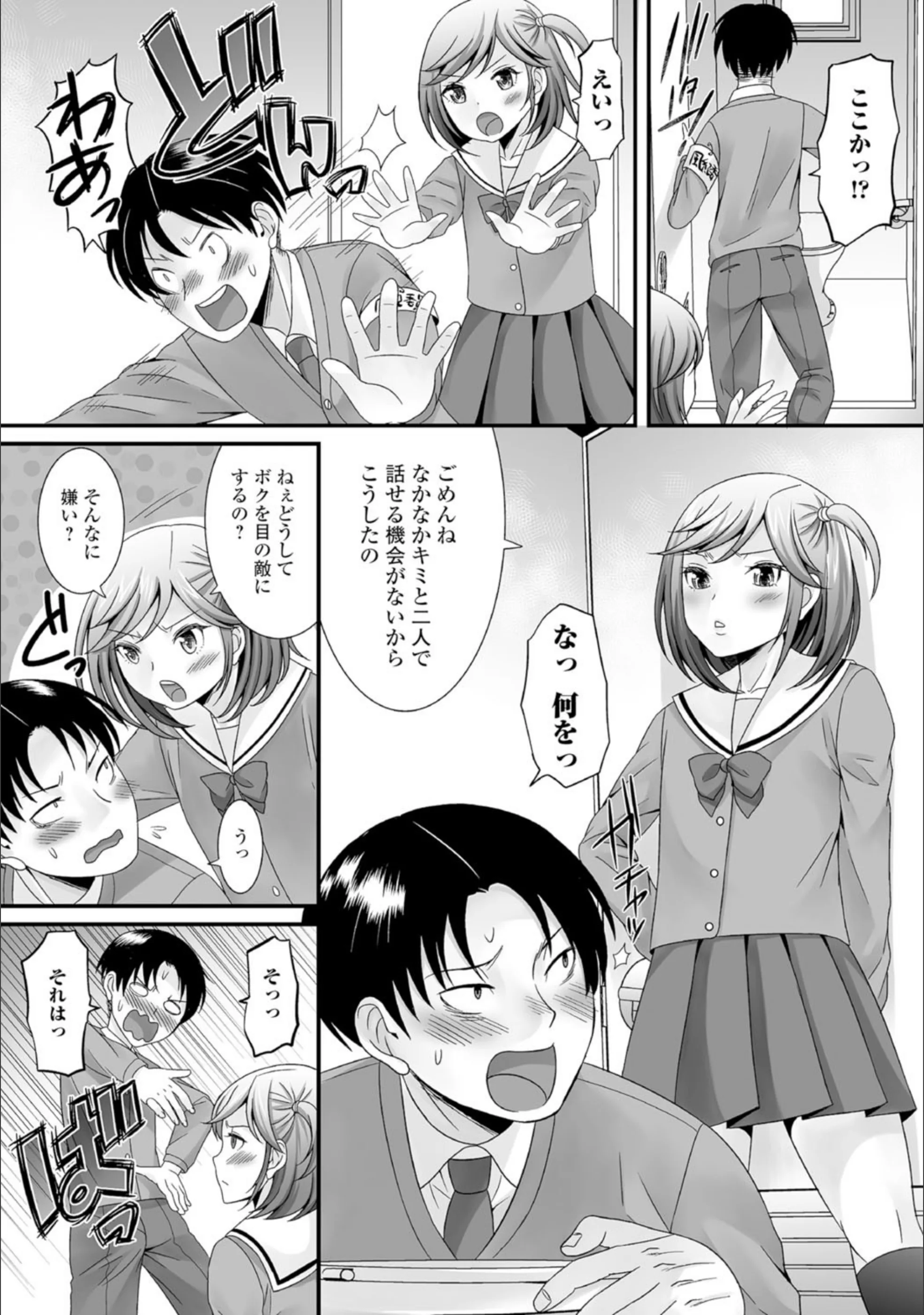 サンプル 4