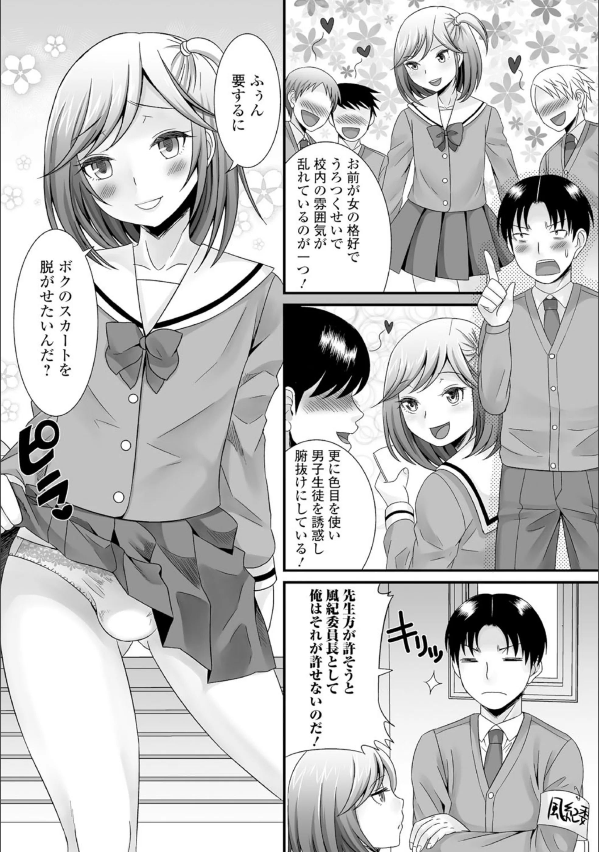 サンプル 5