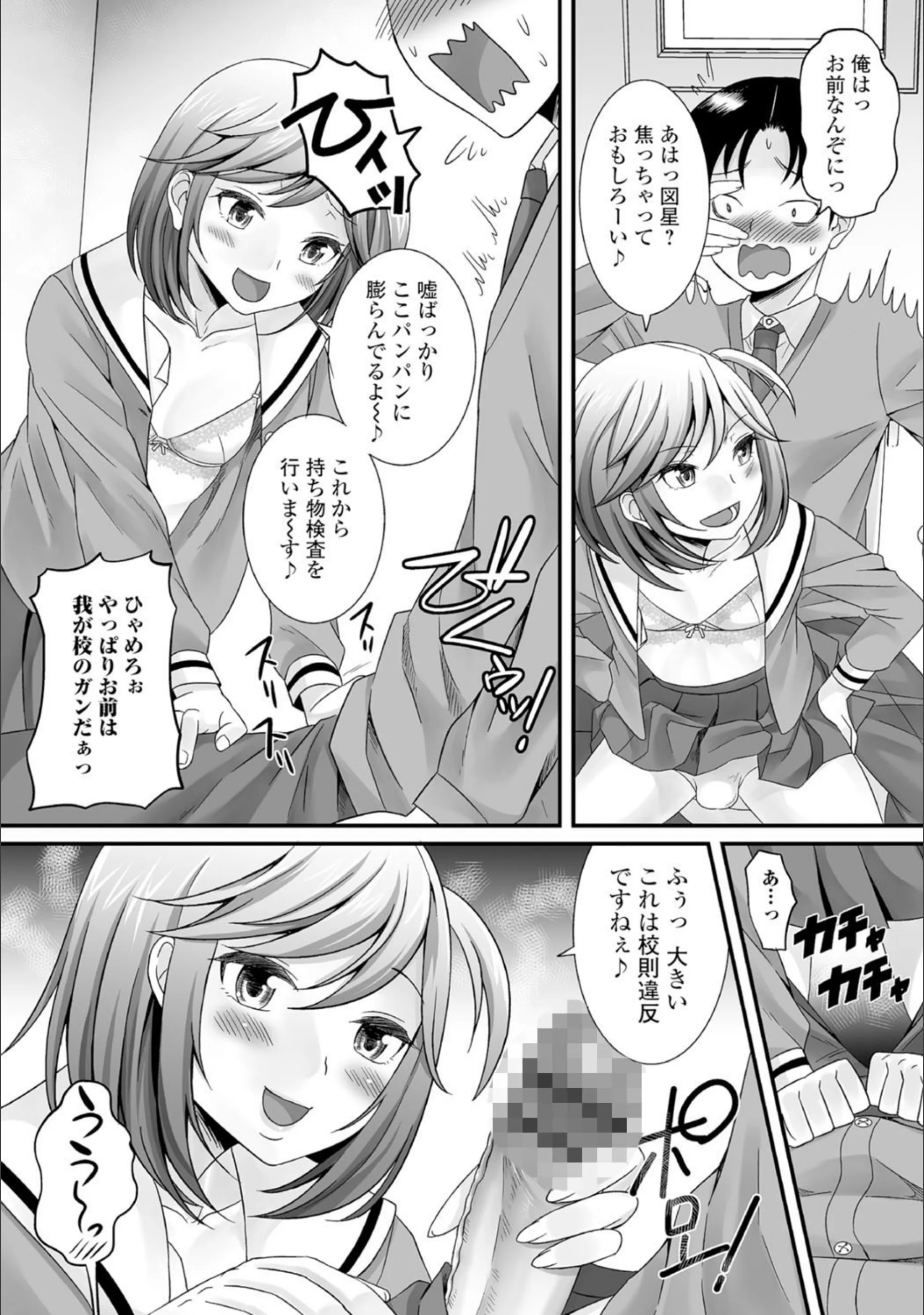 サンプル 7