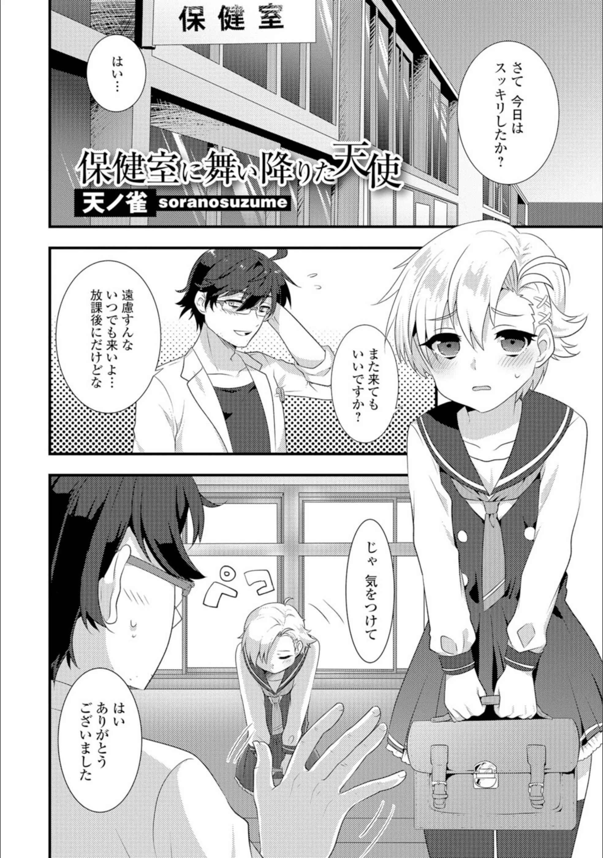サンプル 1