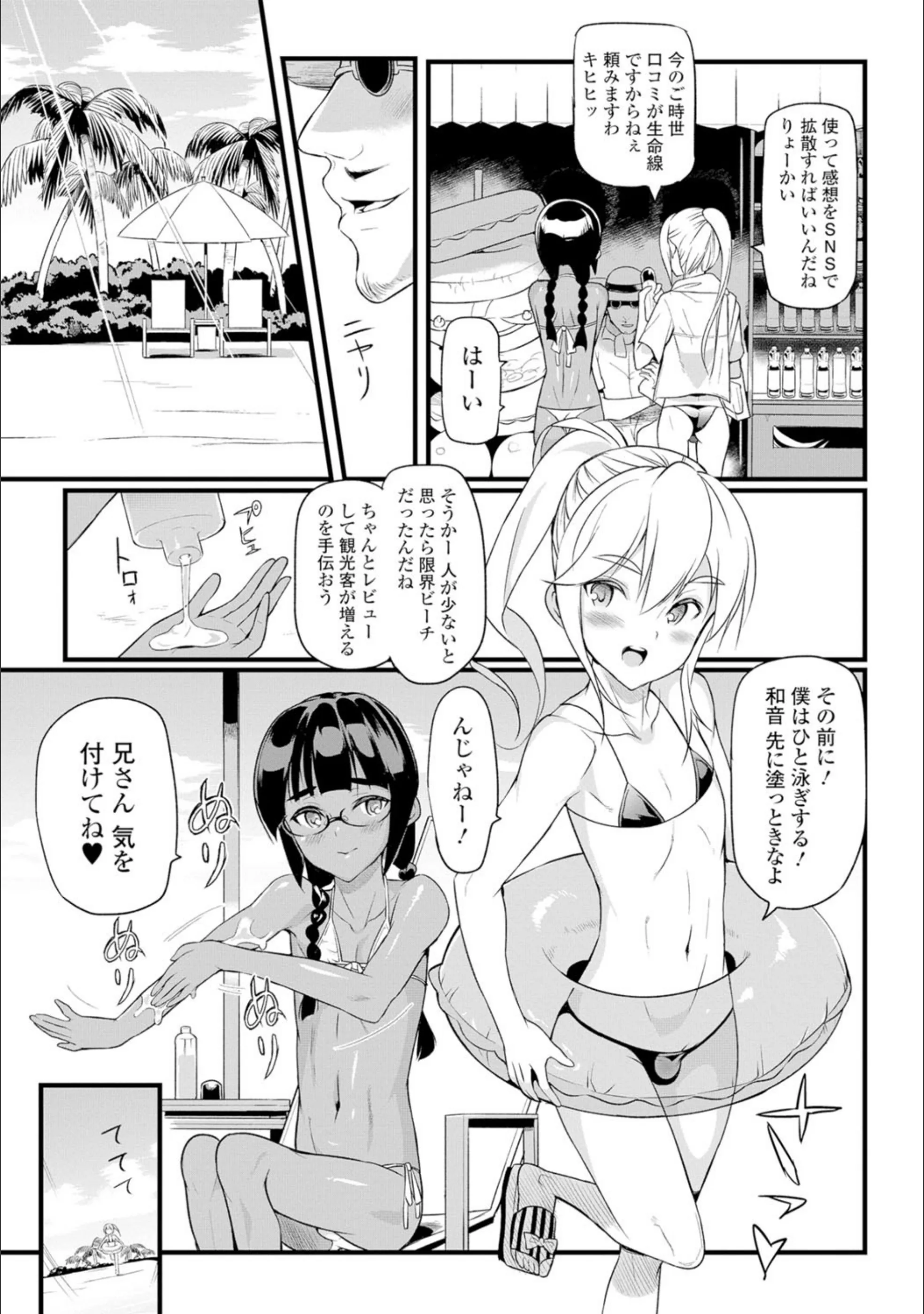 サンプル 3