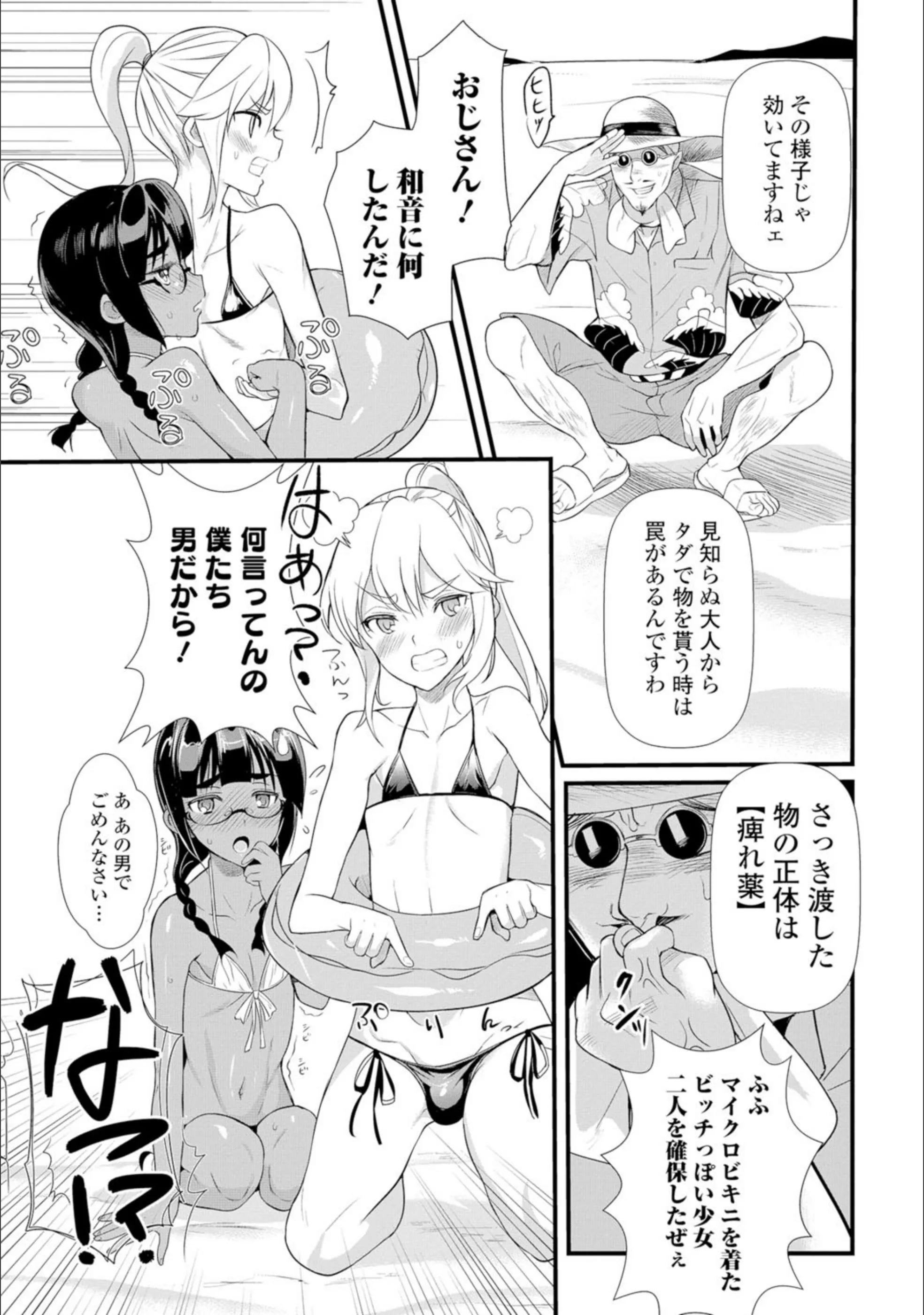 サンプル 5