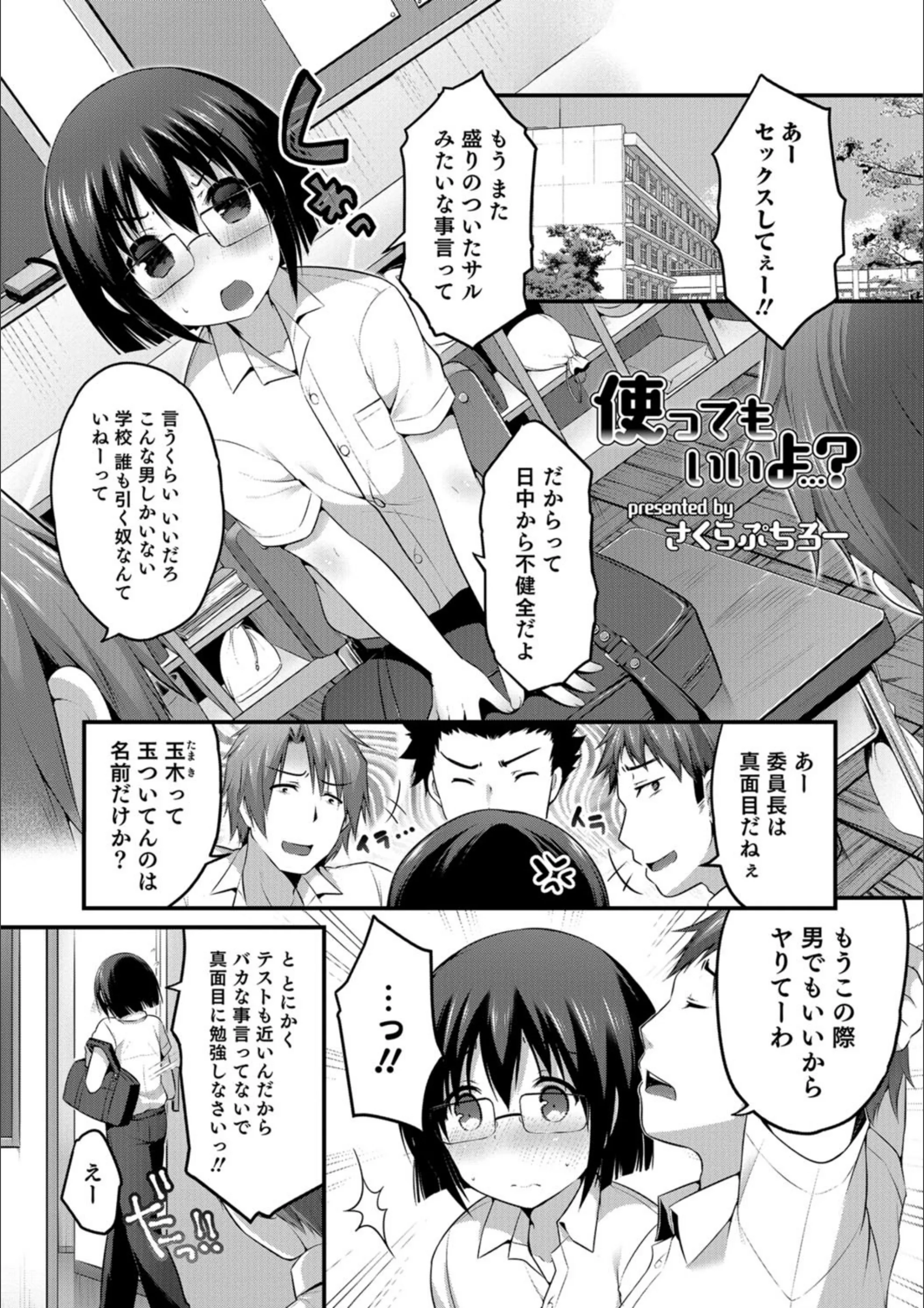 サンプル 1